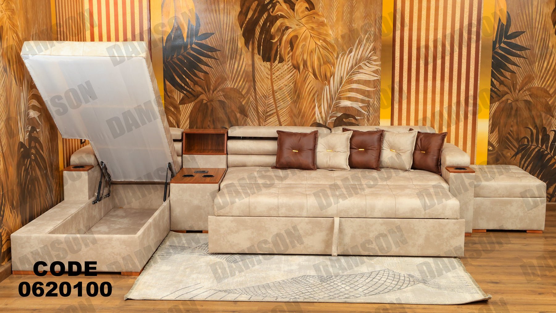 ركنة سرير وسحارة 201 - Damson Furnitureركنة سرير وسحارة 201