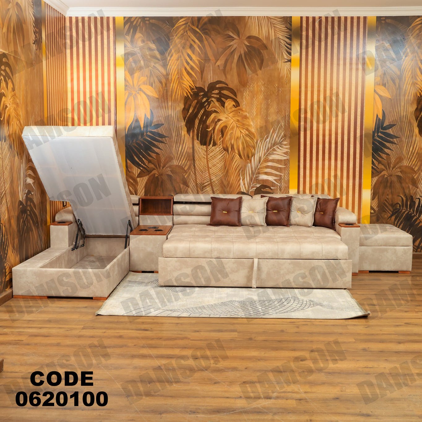 ركنة سرير وسحارة 201 - Damson Furnitureركنة سرير وسحارة 201