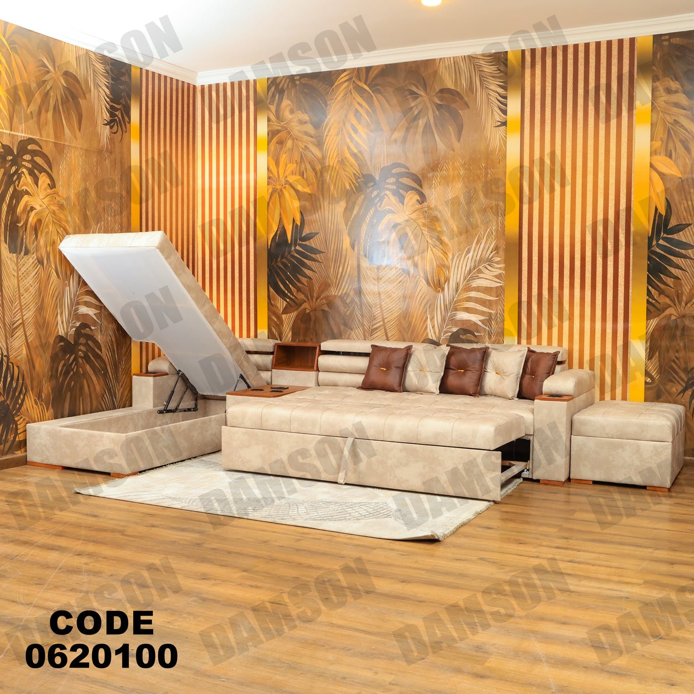 ركنة سرير وسحارة 201 - Damson Furnitureركنة سرير وسحارة 201