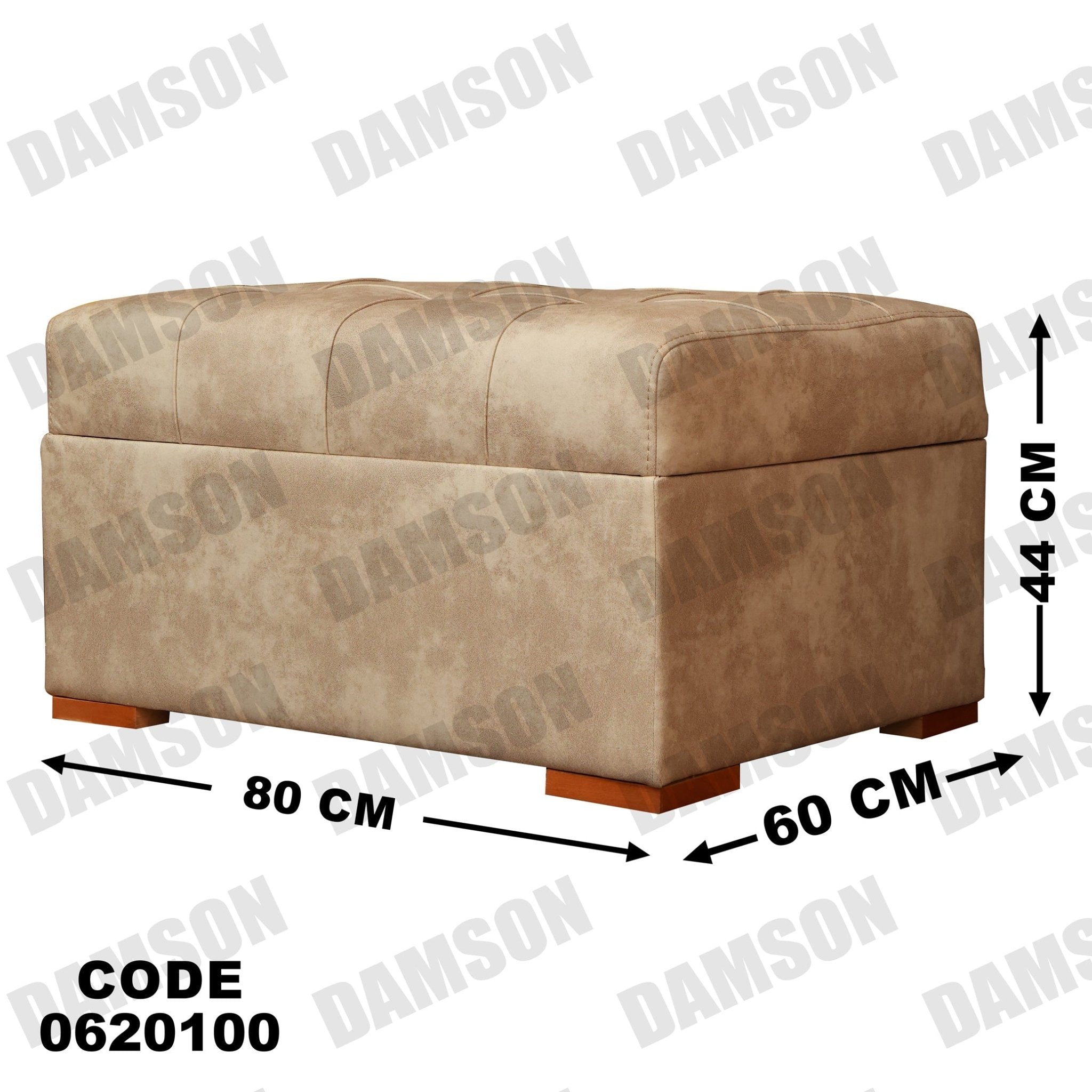 ركنة سرير وسحارة 201 - Damson Furnitureركنة سرير وسحارة 201