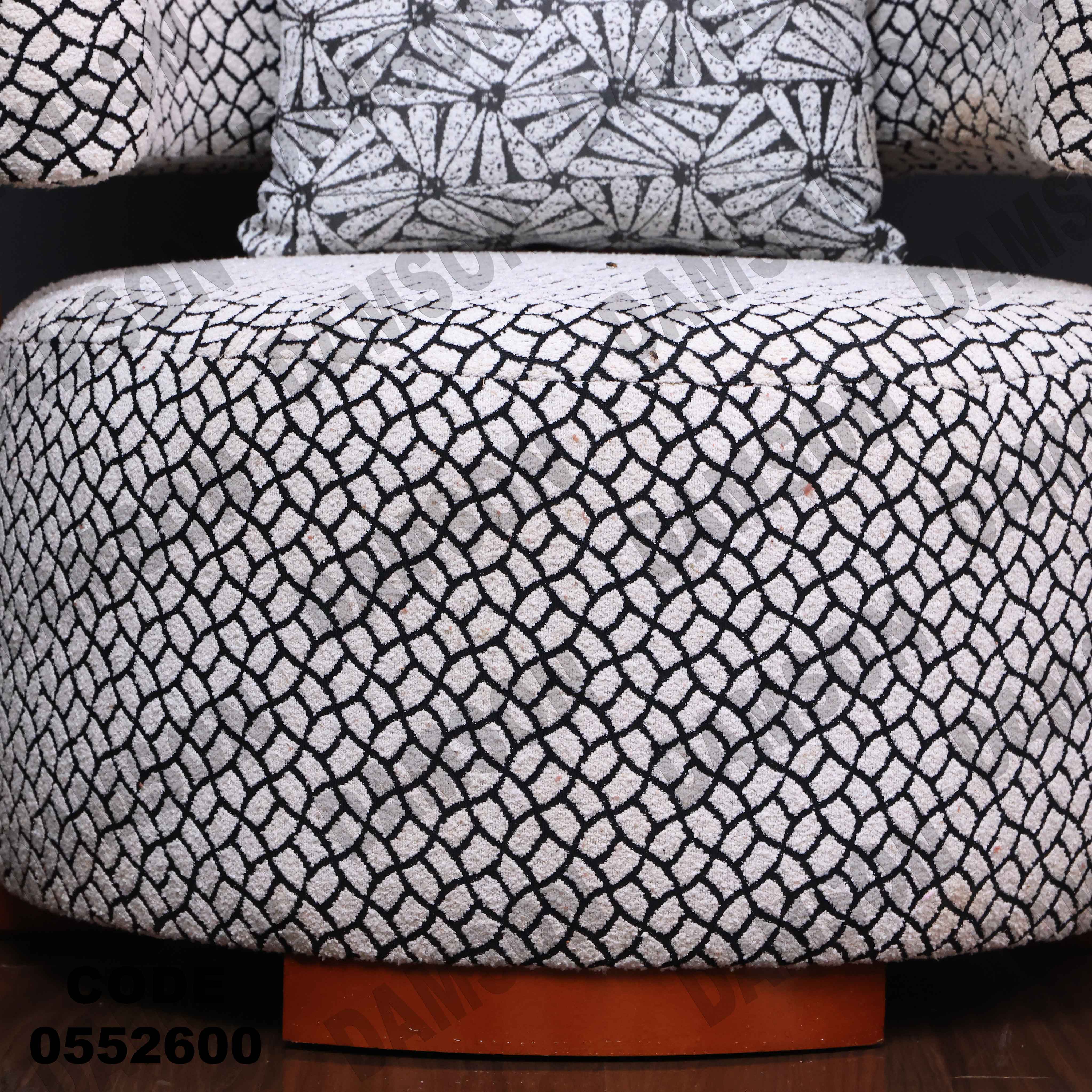 فوتية 1-526