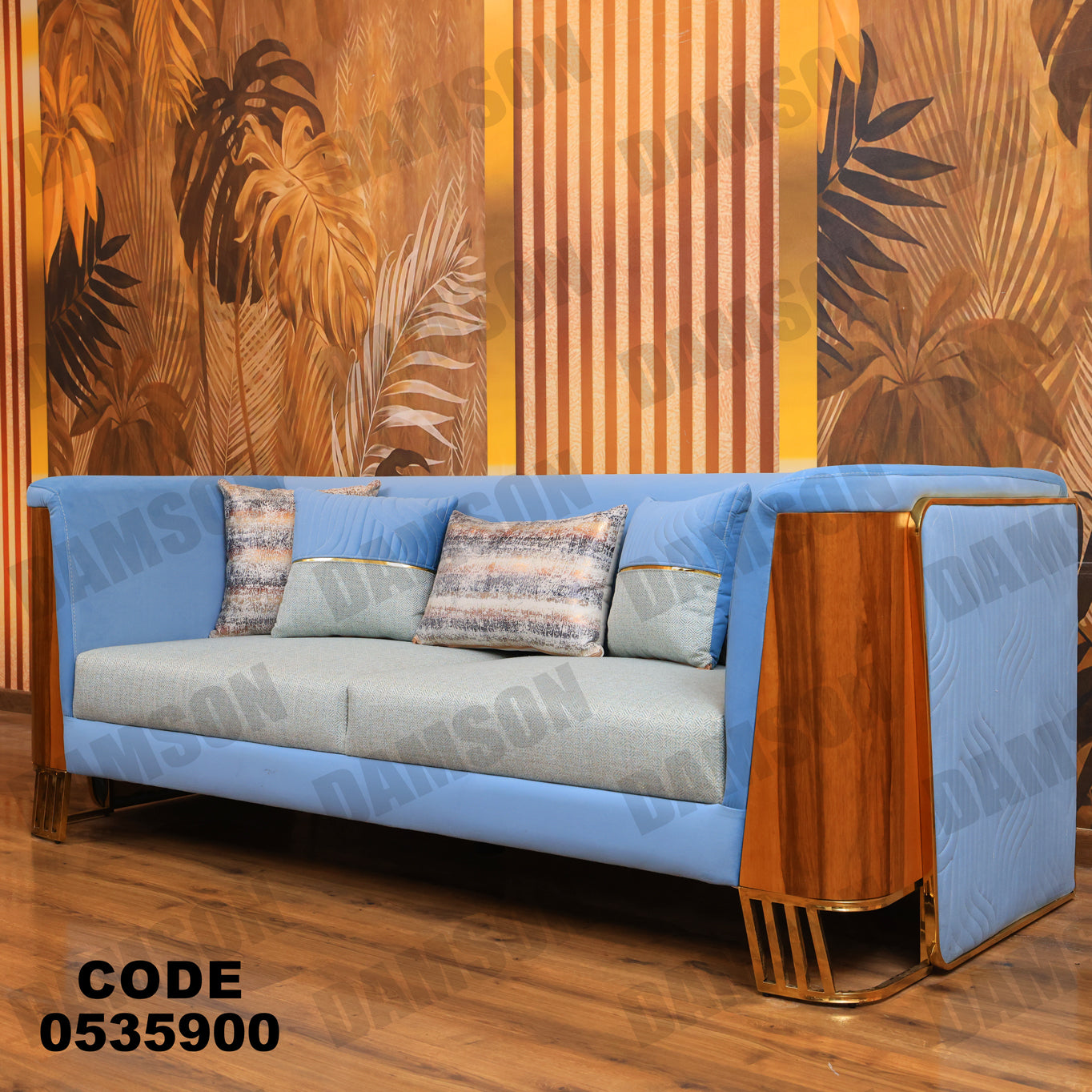 انترية 359 - Damson Furnitureانترية 359