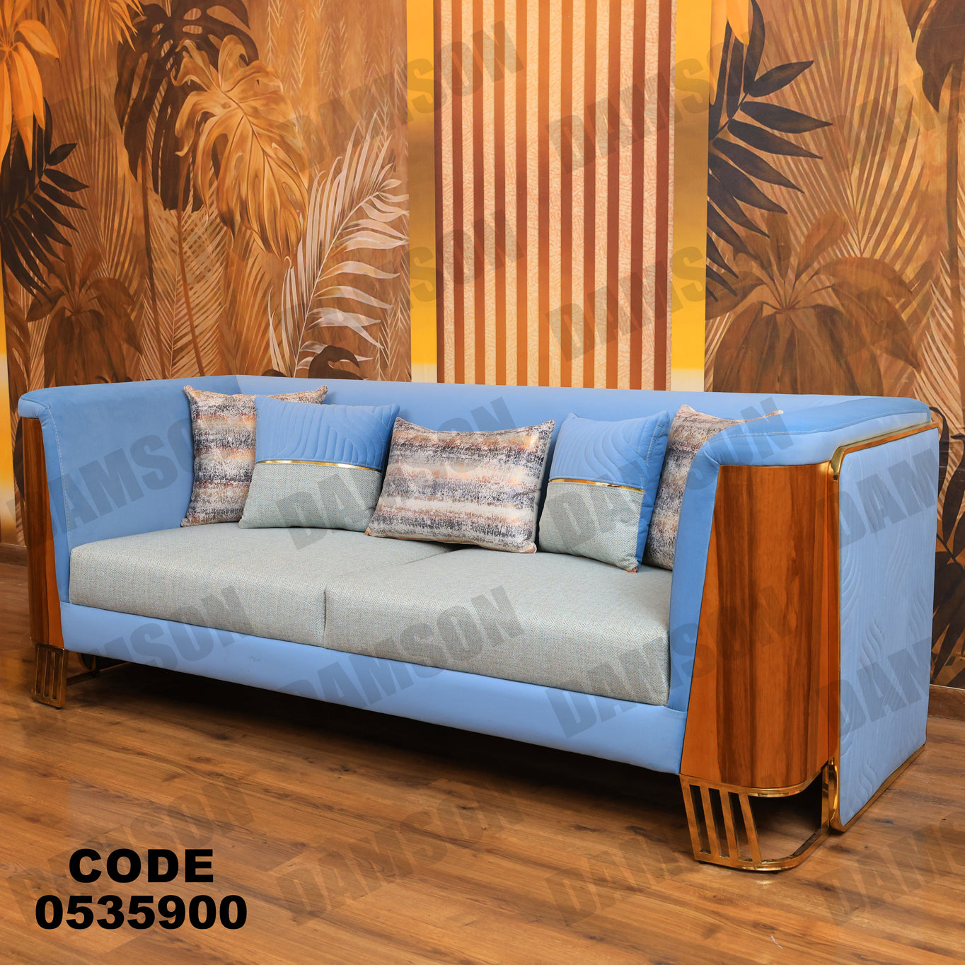 انترية 359 - Damson Furnitureانترية 359