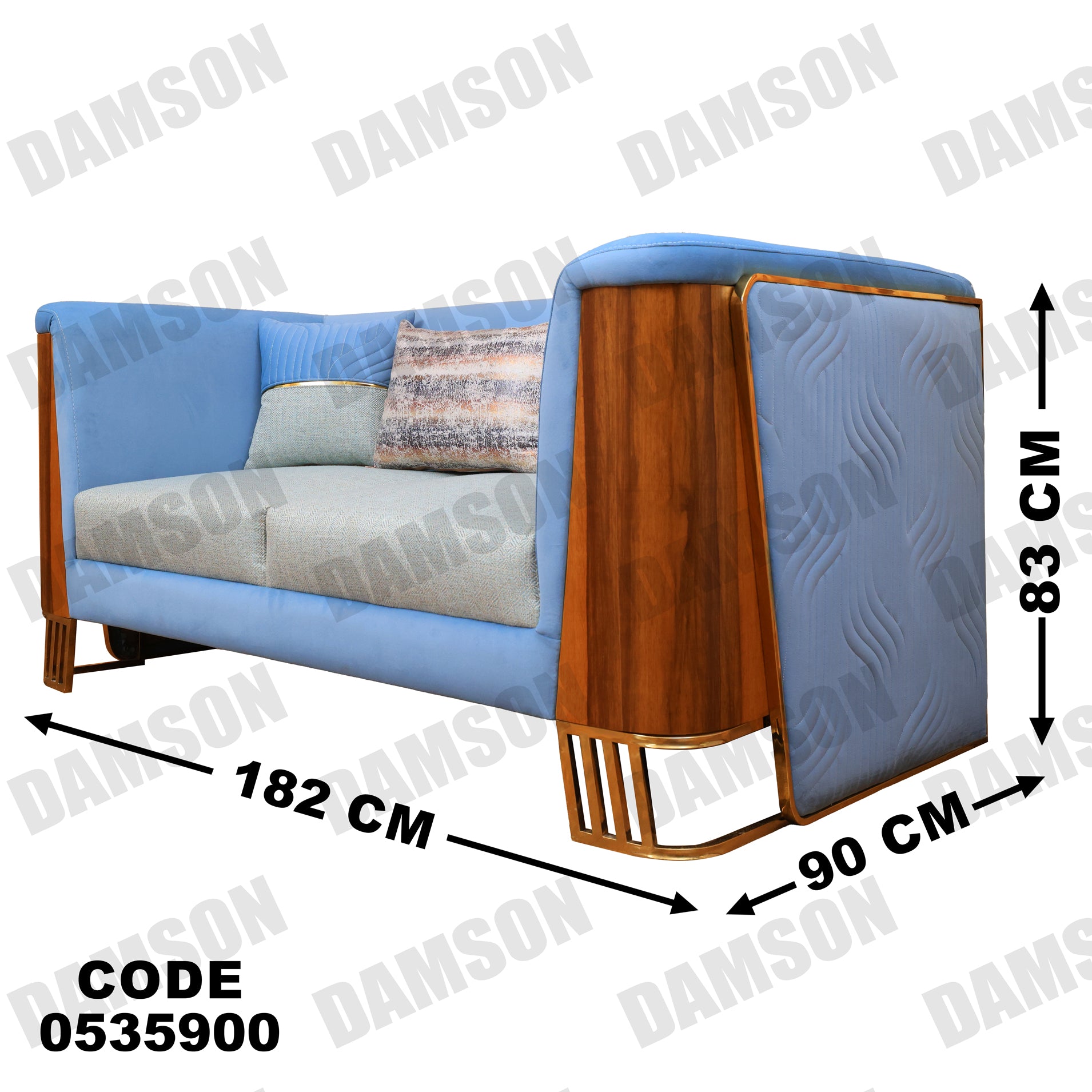 انترية 359 - Damson Furnitureانترية 359