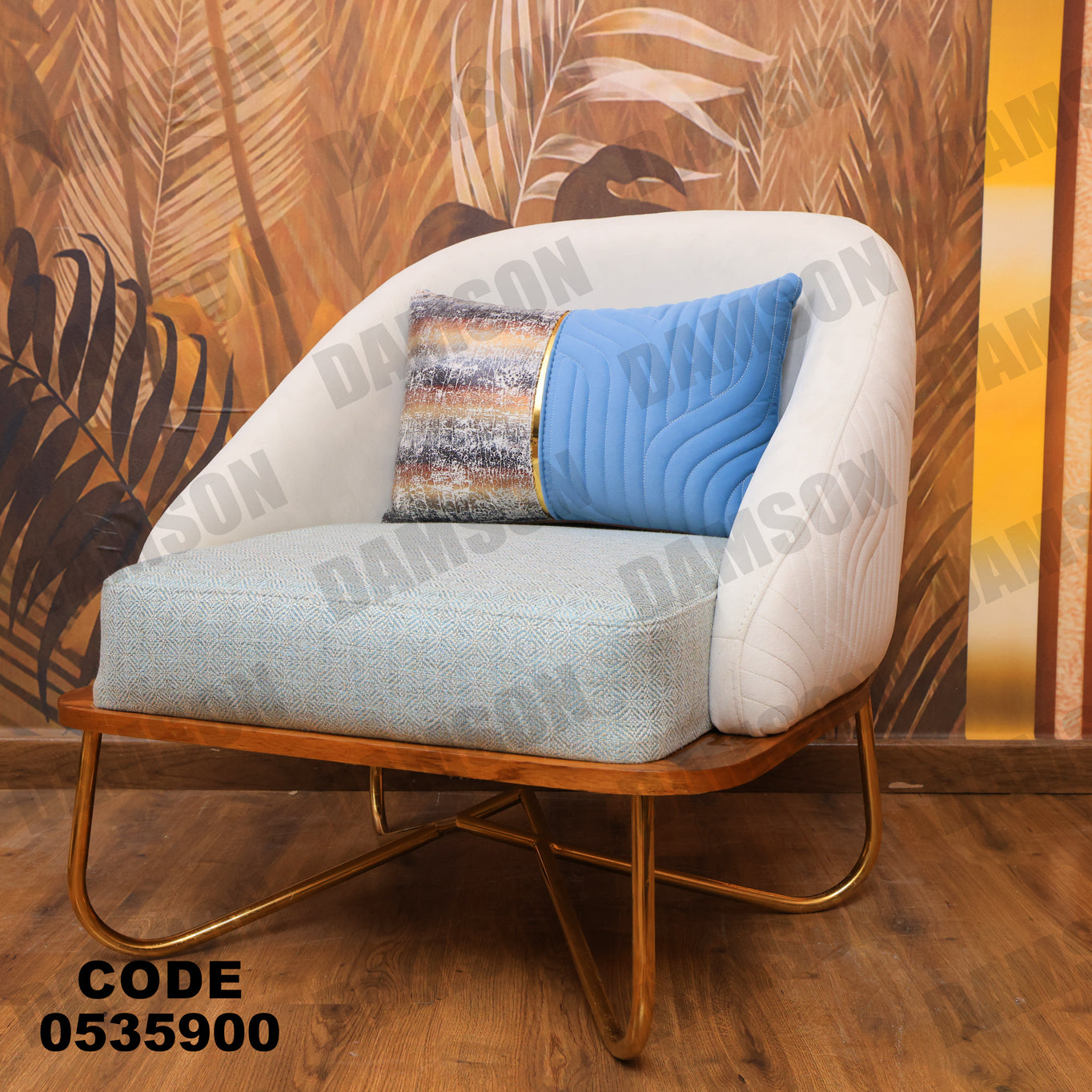 انترية 359 - Damson Furnitureانترية 359