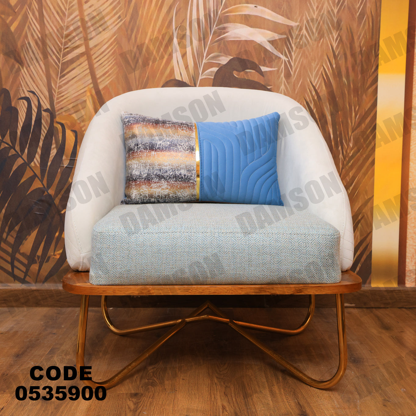 انترية 359 - Damson Furnitureانترية 359