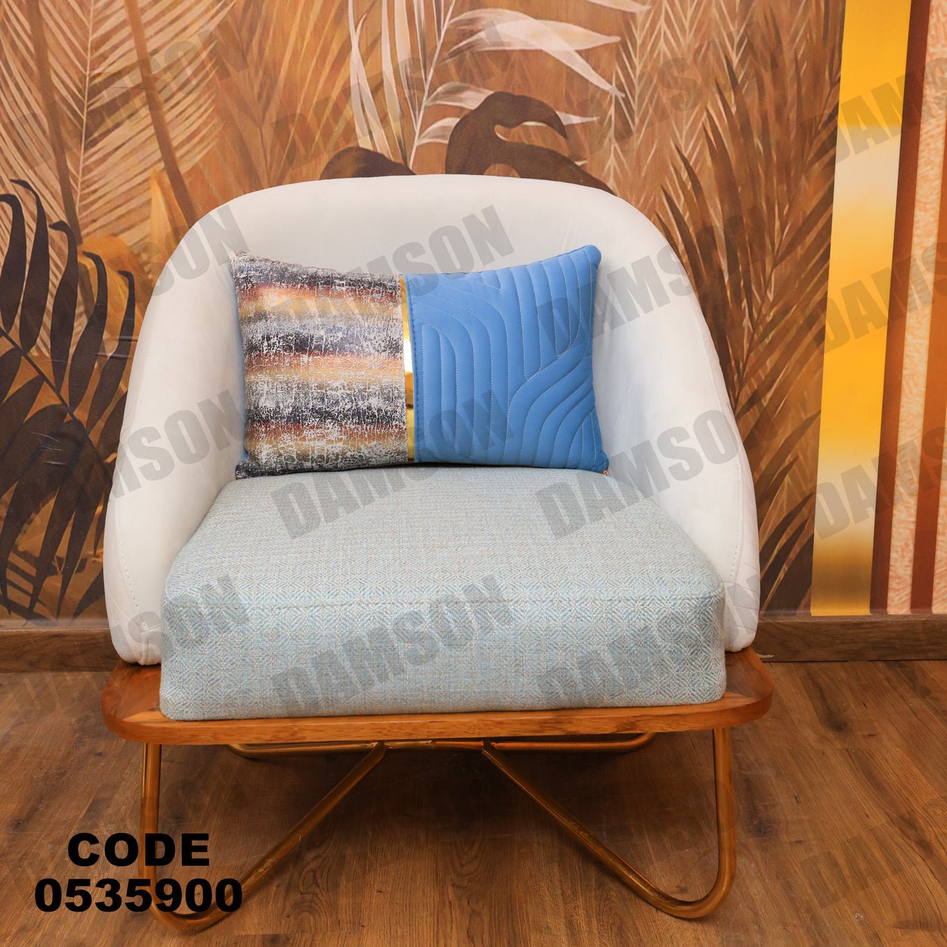 انترية 359 - Damson Furnitureانترية 359