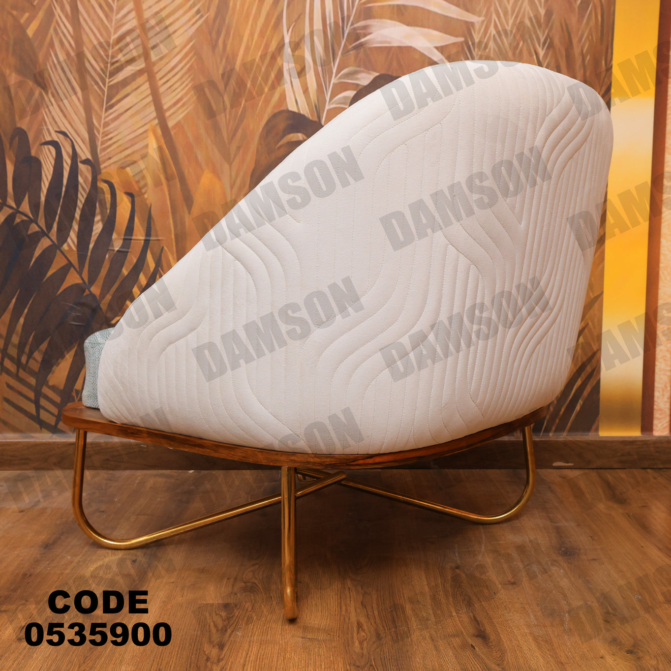 انترية 359 - Damson Furnitureانترية 359