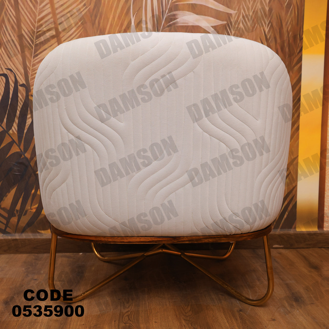 انترية 359 - Damson Furnitureانترية 359