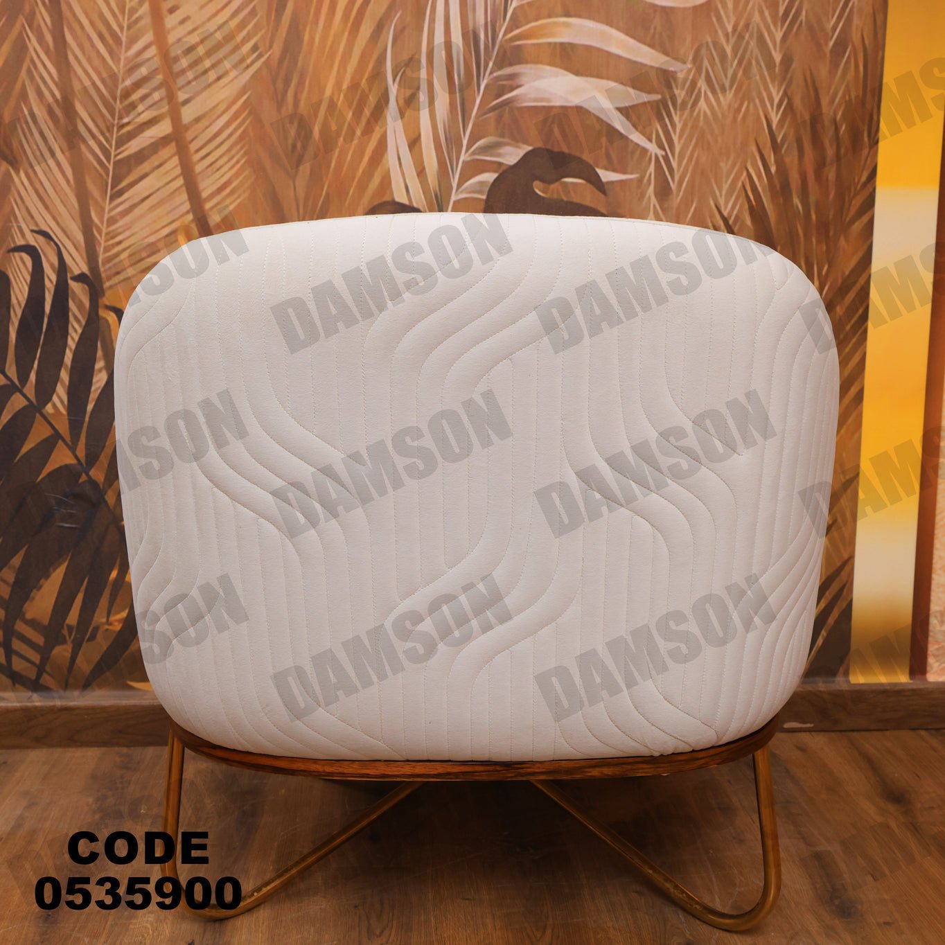 انترية 359 - Damson Furnitureانترية 359