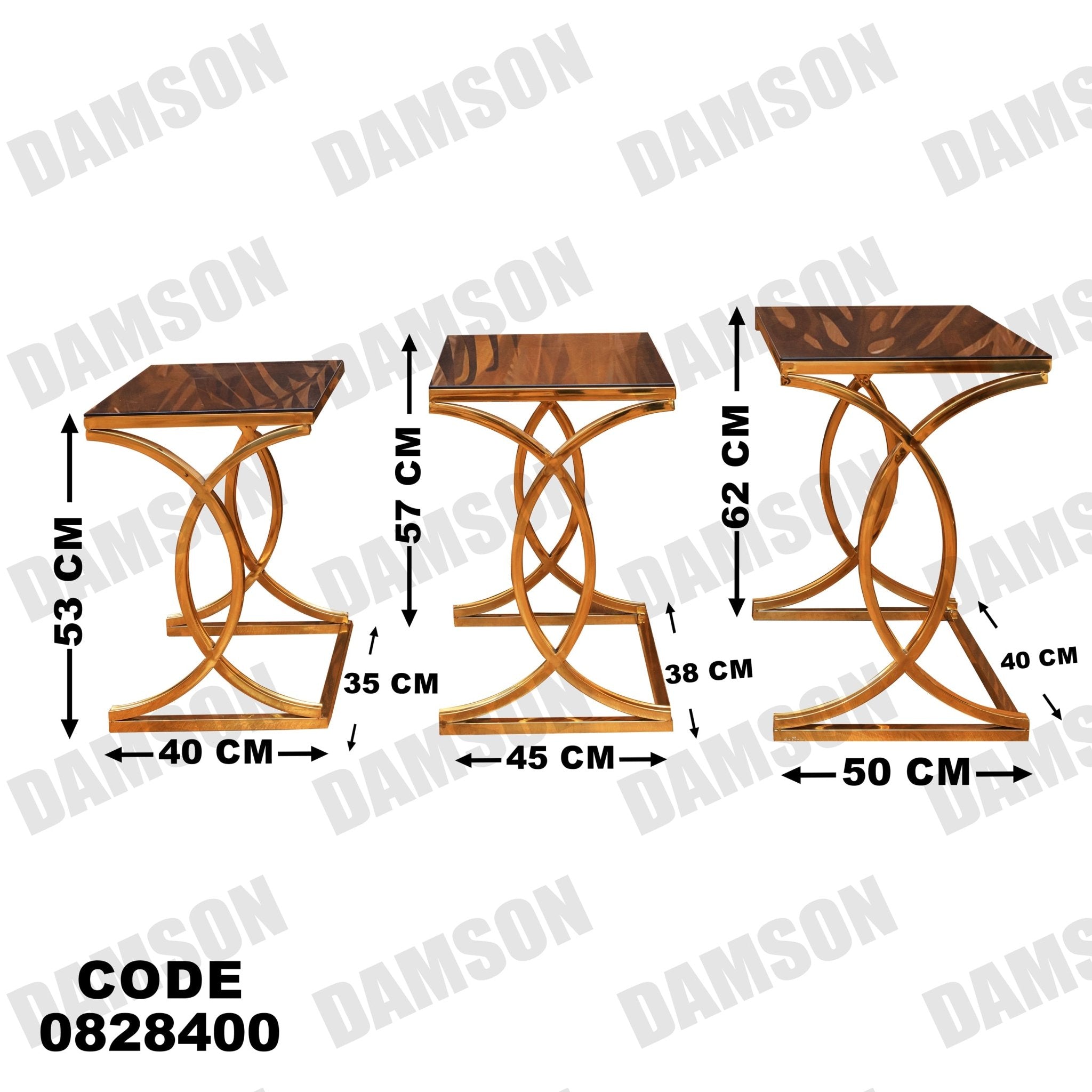 ترابيزة 284 - Damson Furnitureترابيزة 284