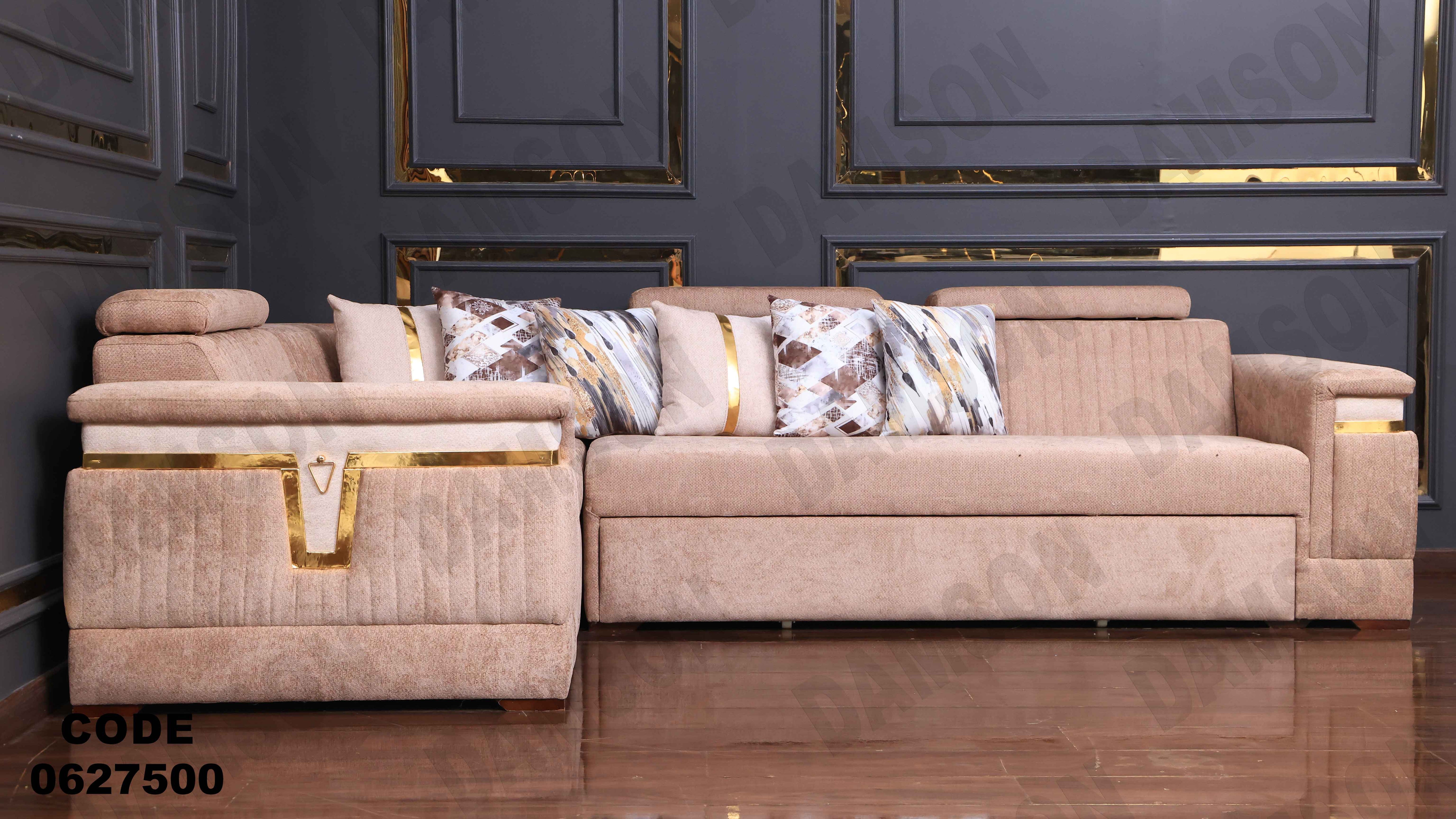 ركنة 275