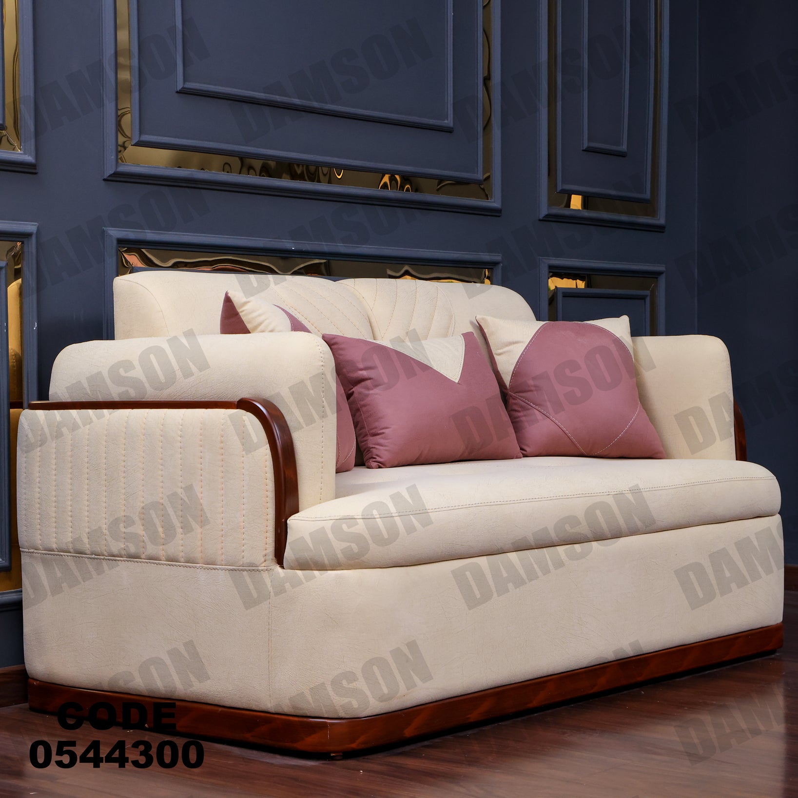 انترية 443 - Damson Furnitureانترية 443