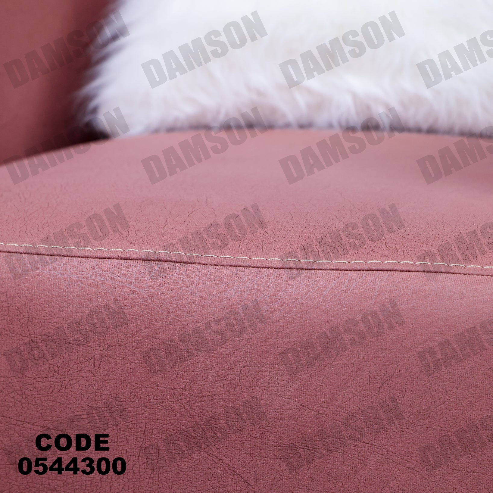 انترية 443 - Damson Furnitureانترية 443