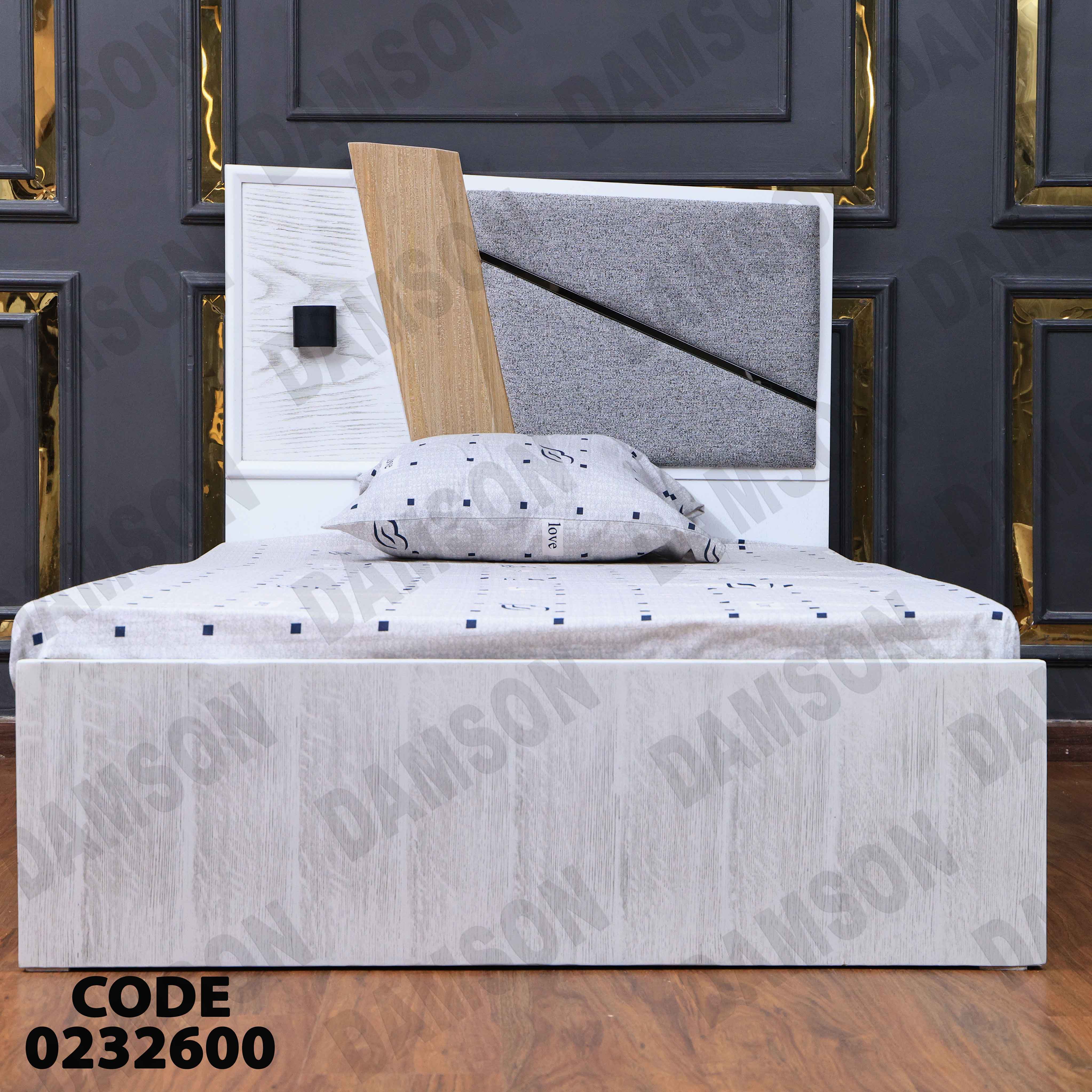 سرير اطفال 326