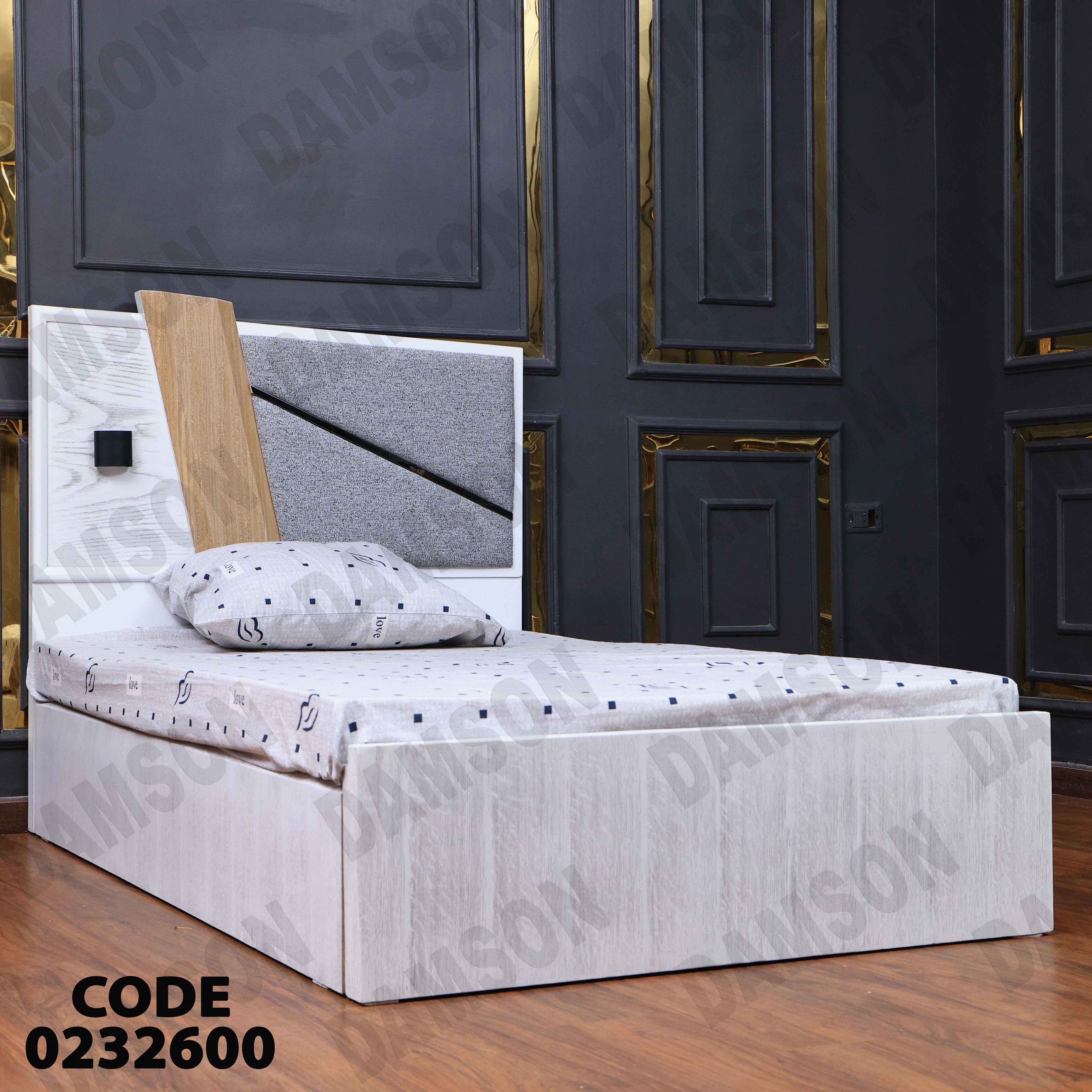 سرير اطفال 326
