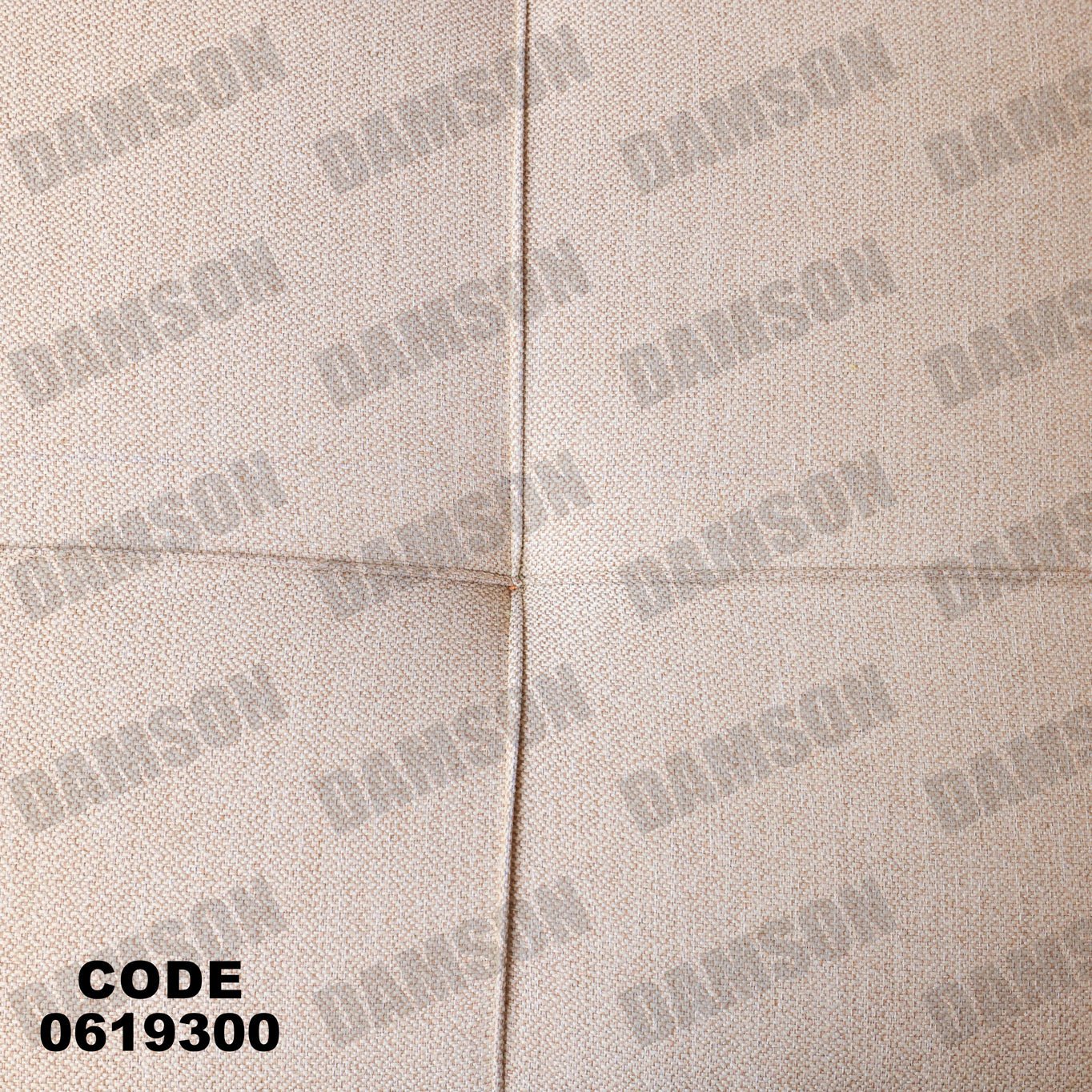 ركنة سرير و سحارة 193 - Damson Furnitureركنة سرير و سحارة 193