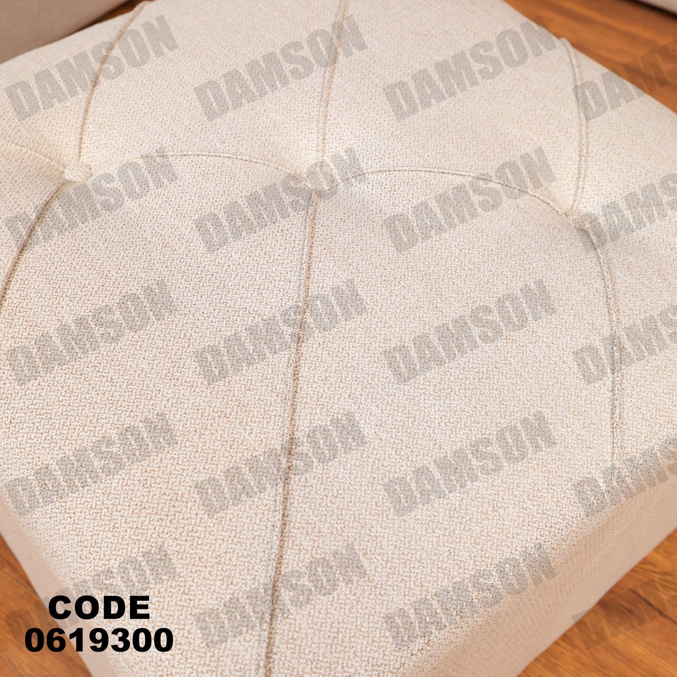 ركنة سرير و سحارة 193 - Damson Furnitureركنة سرير و سحارة 193