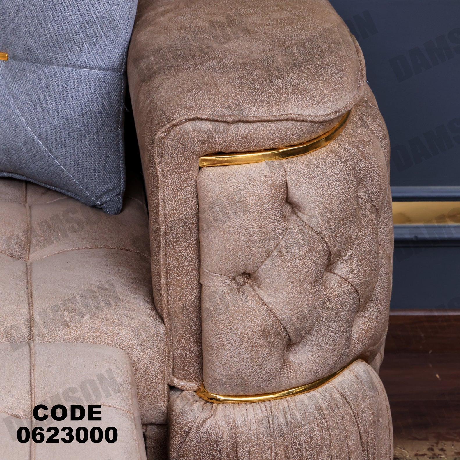 ركنة سرير وسحارة 230 - Damson Furnitureركنة سرير وسحارة 230