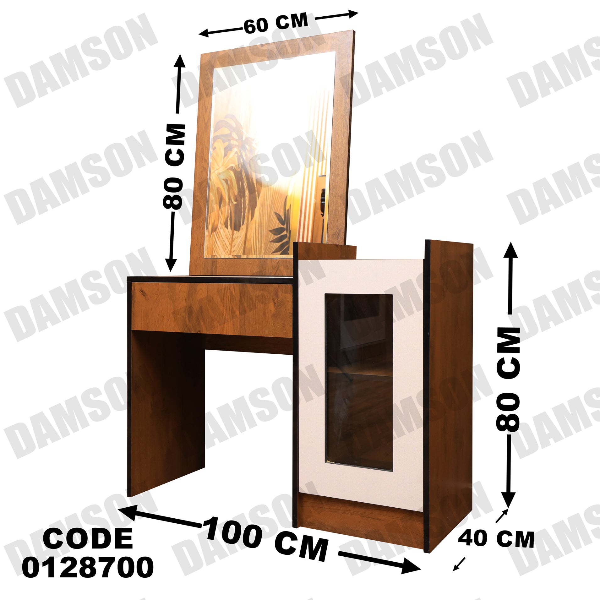 غرفة نوم ماستر 287 - Damson Furnitureغرفة نوم ماستر 287