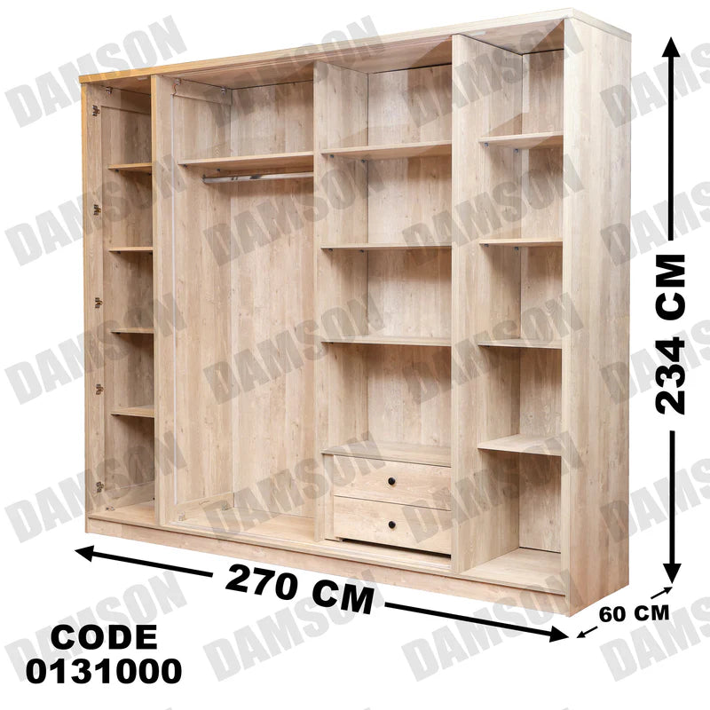 دولاب ماستر 310