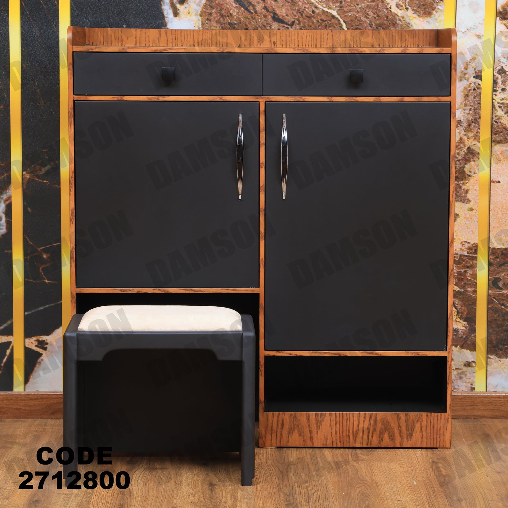 جزامة 128 - Damson Furnitureجزامة 128