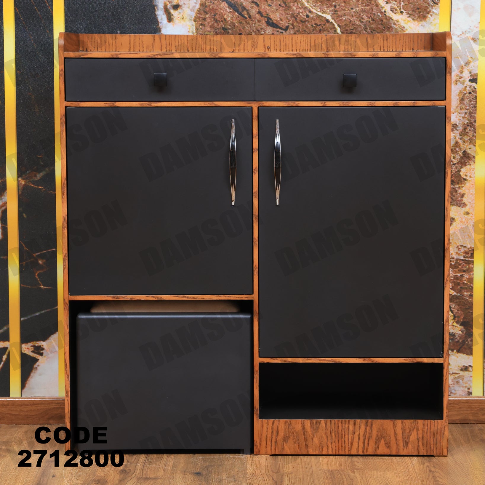 جزامة 128 - Damson Furnitureجزامة 128