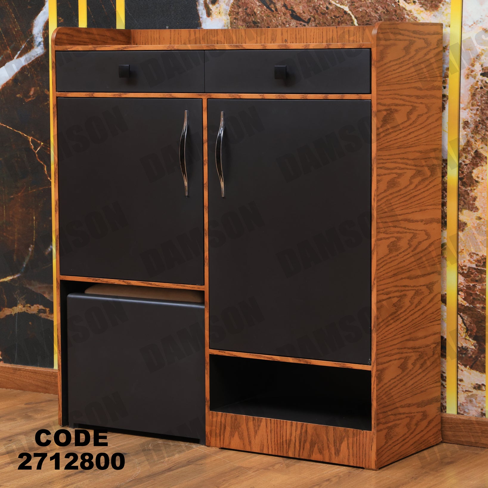 جزامة 128 - Damson Furnitureجزامة 128