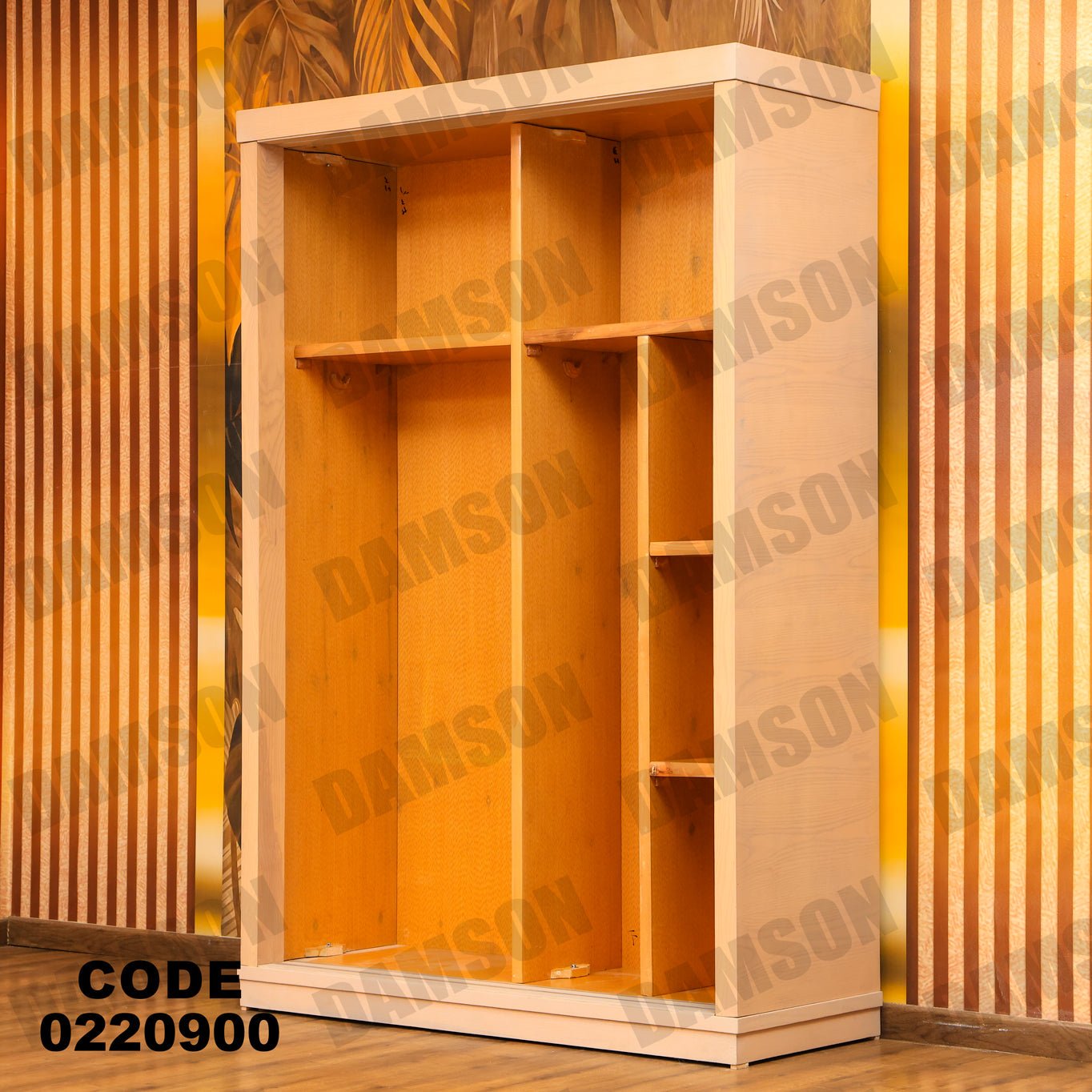 غرفة نوم أطفال 209 - Damson Furnitureغرفة نوم أطفال 209