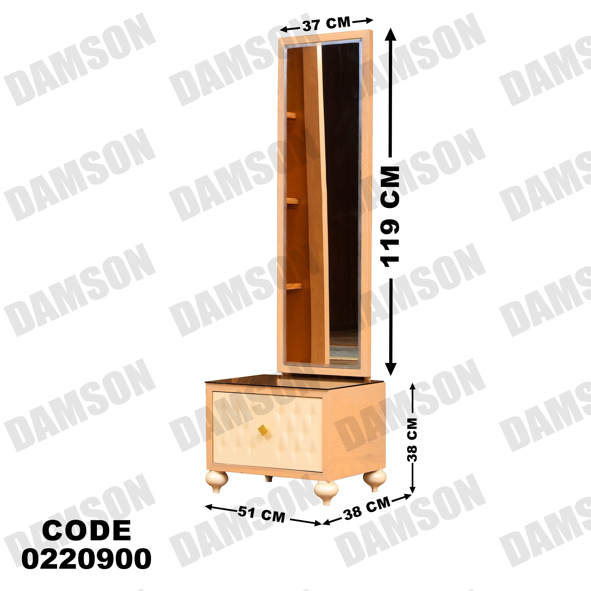 غرفة نوم أطفال 209 - Damson Furnitureغرفة نوم أطفال 209