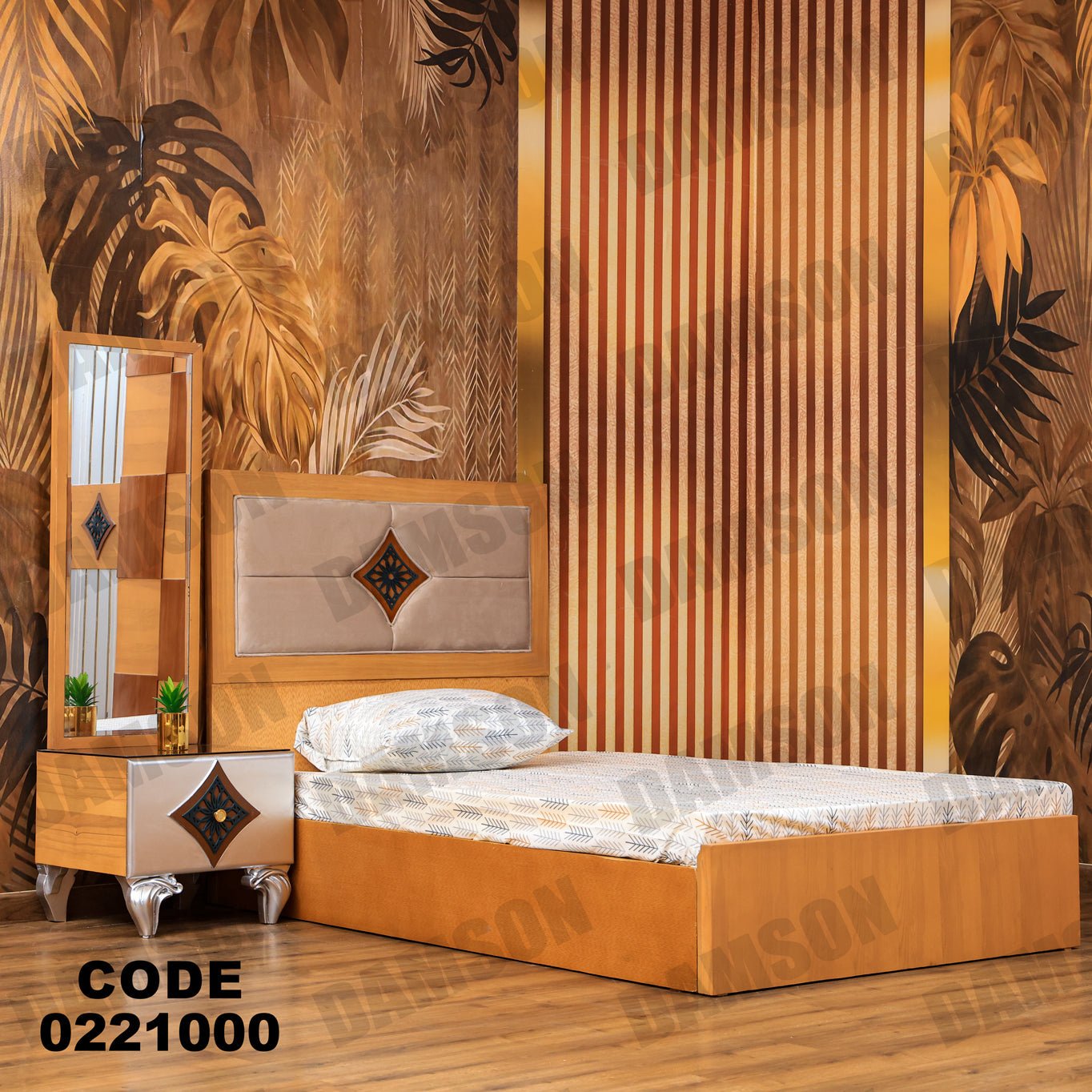 غرفة نوم أطفال 210 - Damson Furnitureغرفة نوم أطفال 210