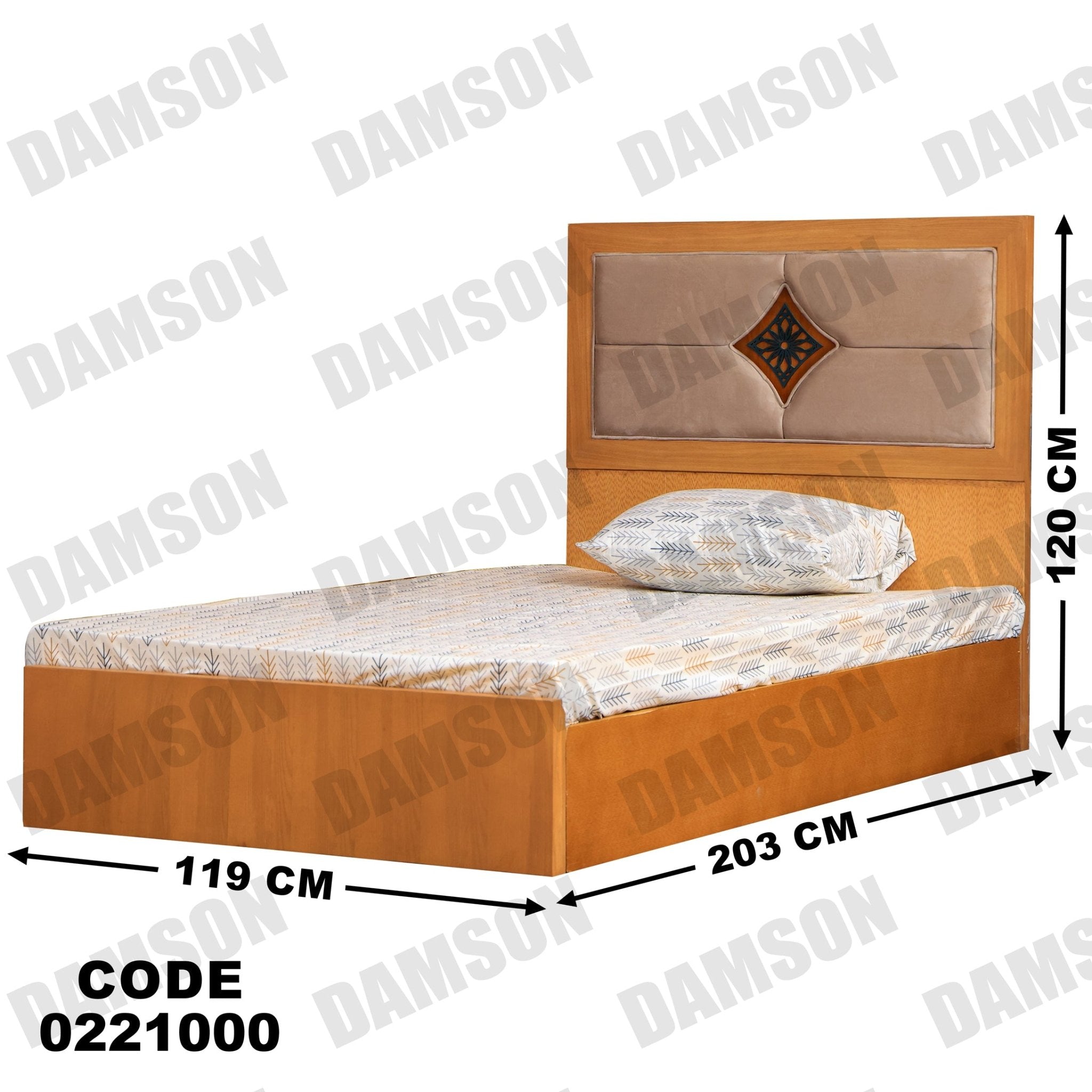 سرير اطفال 210 - Damson Furnitureسرير اطفال 210