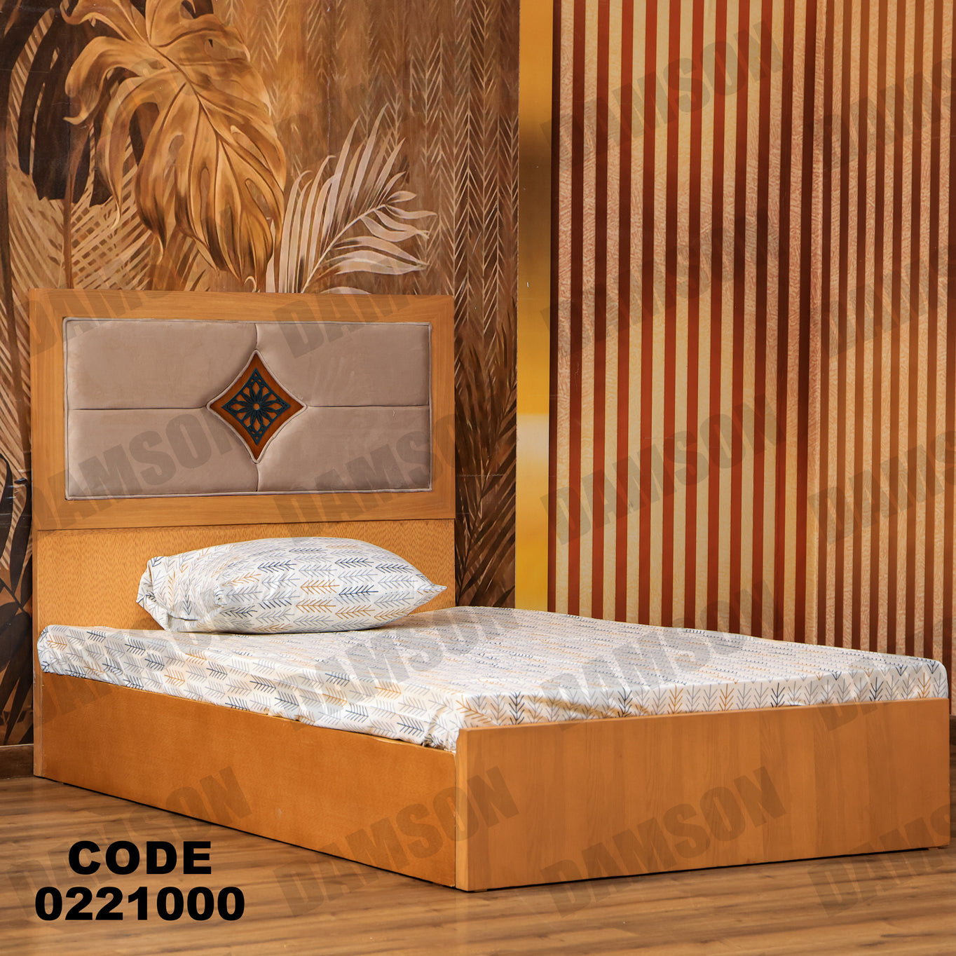 غرفة نوم أطفال 210 - Damson Furnitureغرفة نوم أطفال 210