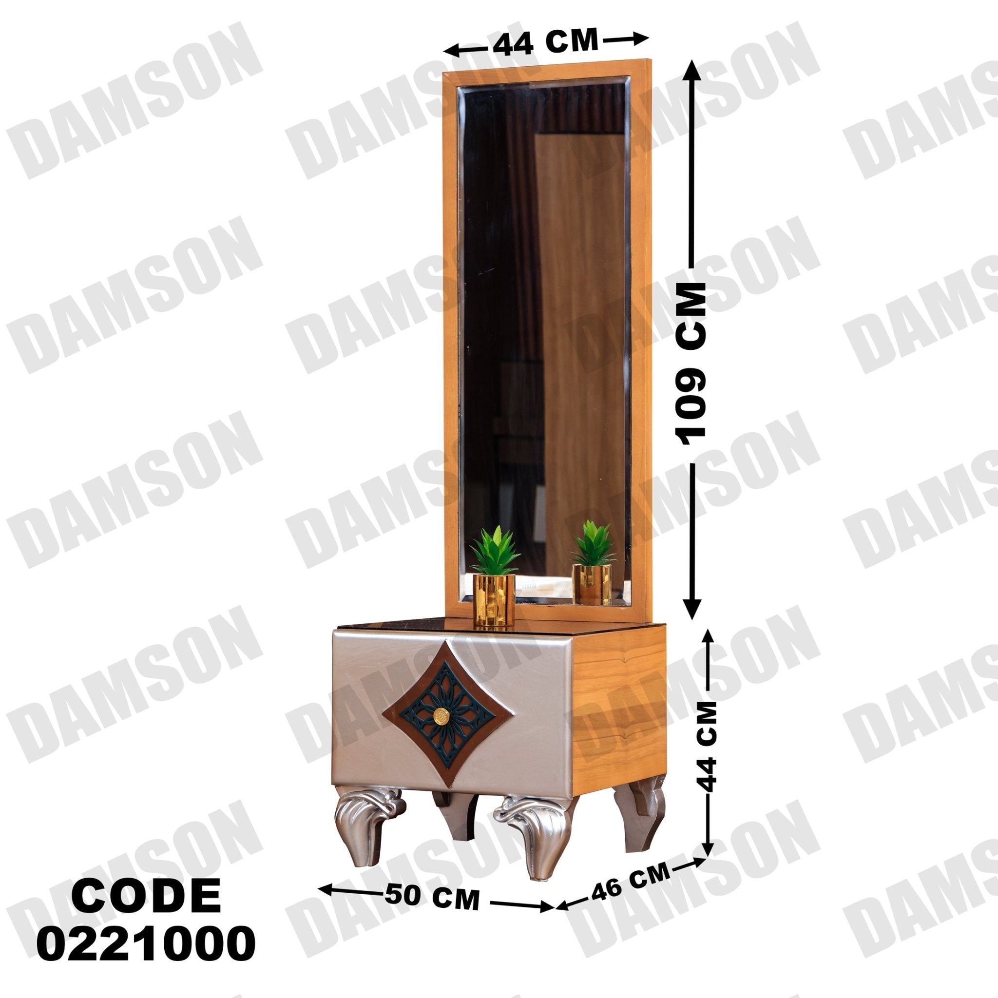 غرفة نوم أطفال 210 - Damson Furnitureغرفة نوم أطفال 210