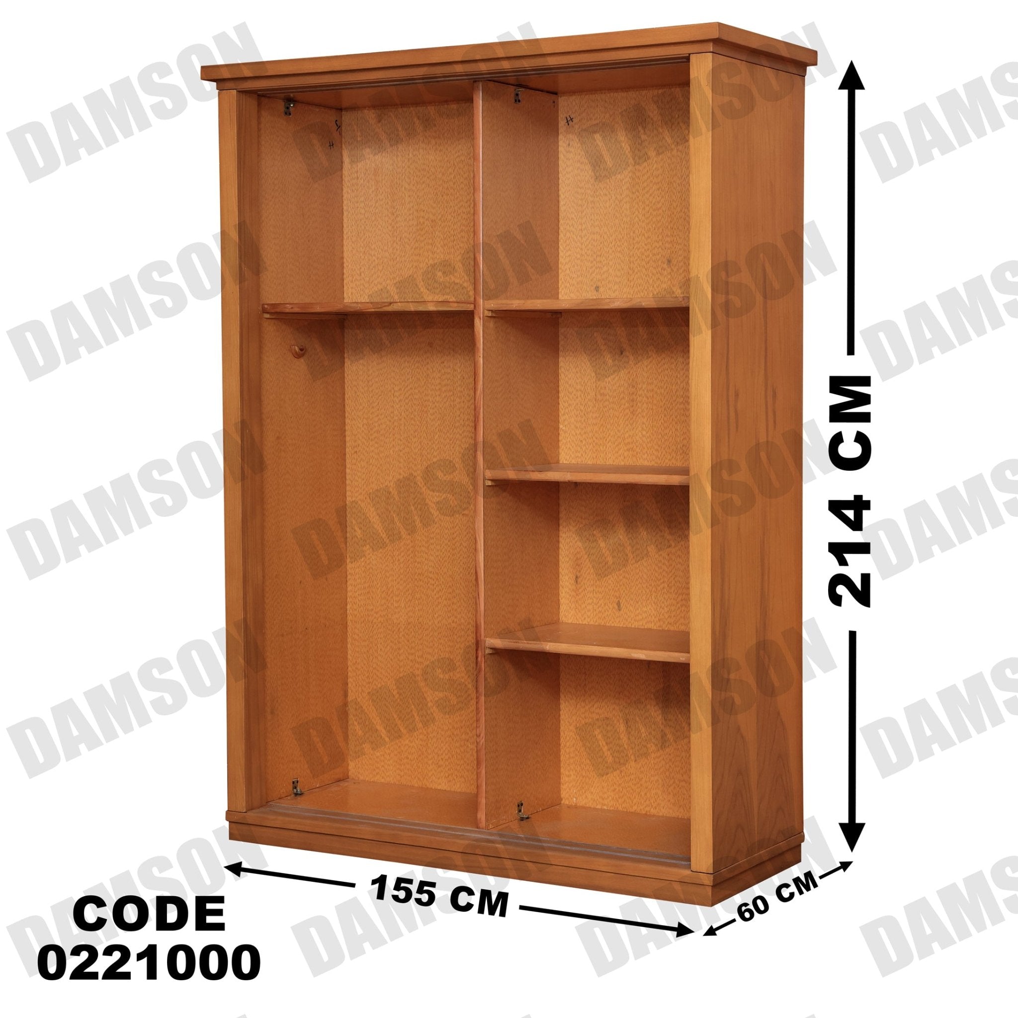 غرفة نوم أطفال 210 - Damson Furnitureغرفة نوم أطفال 210