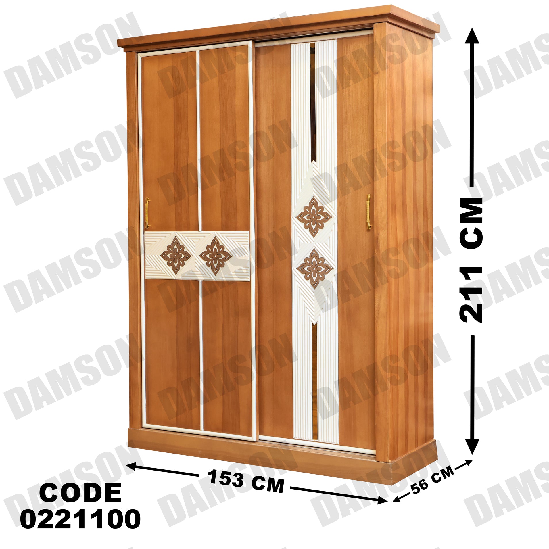 غرفة نوم أطفال 211 - Damson Furnitureغرفة نوم أطفال 211