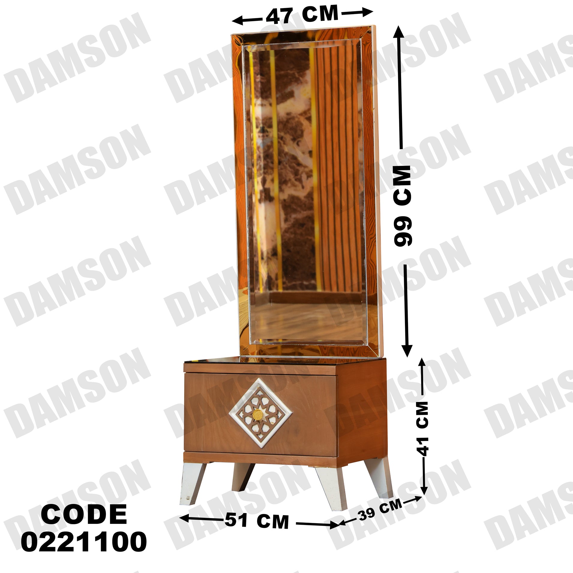 غرفة نوم أطفال 211 - Damson Furnitureغرفة نوم أطفال 211