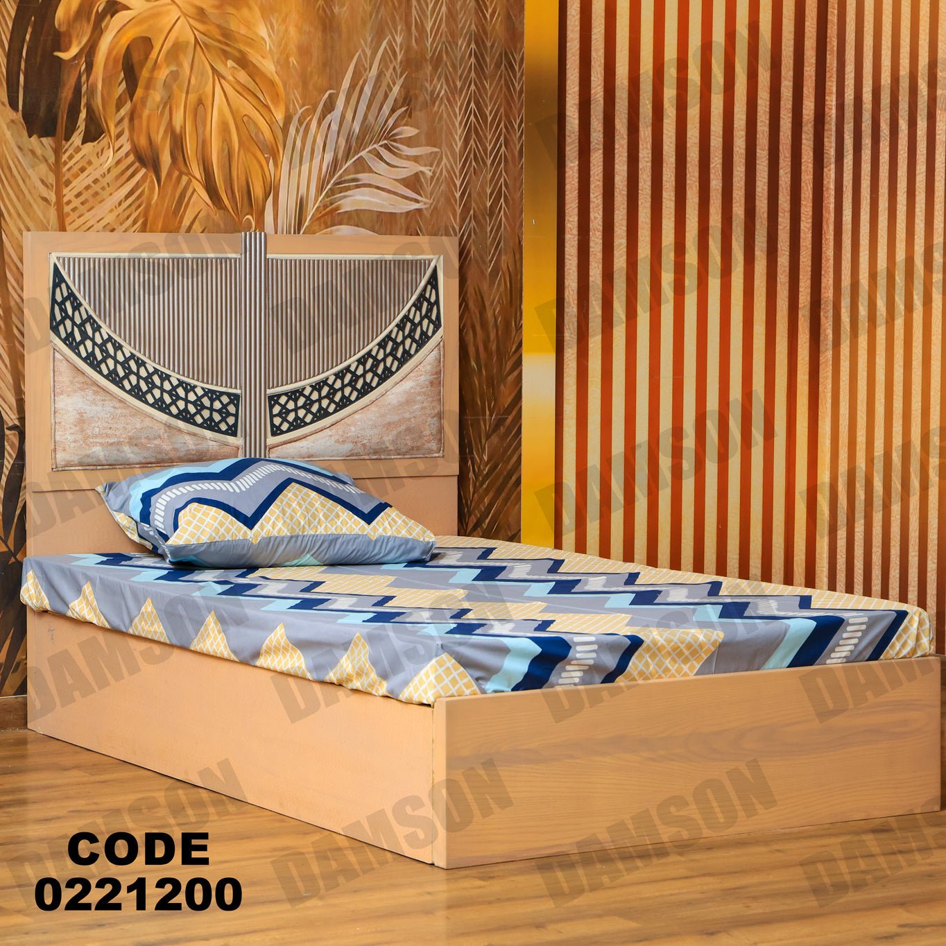 غرفة نوم أطفال 212 - Damson Furnitureغرفة نوم أطفال 212