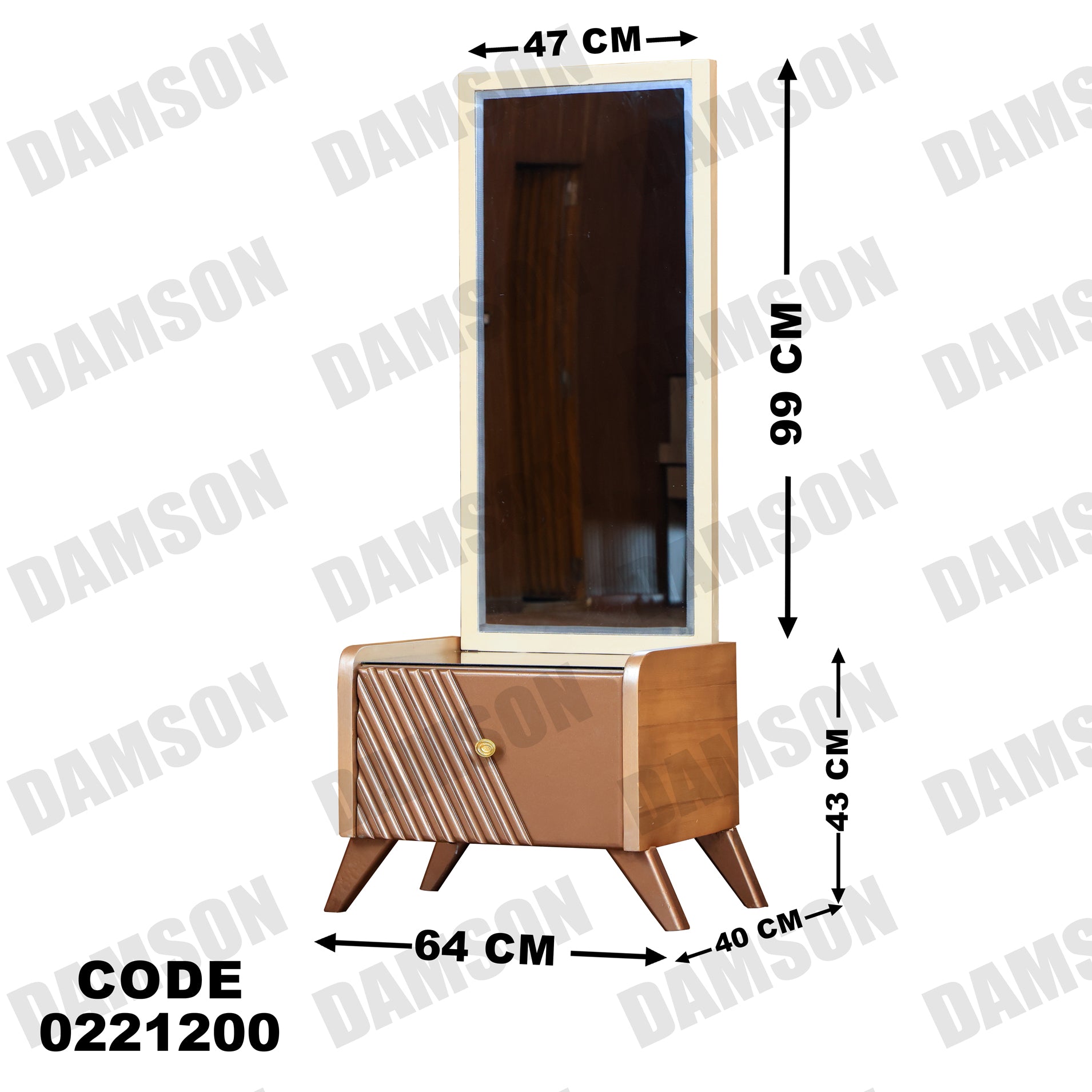 غرفة نوم أطفال 212 - Damson Furnitureغرفة نوم أطفال 212