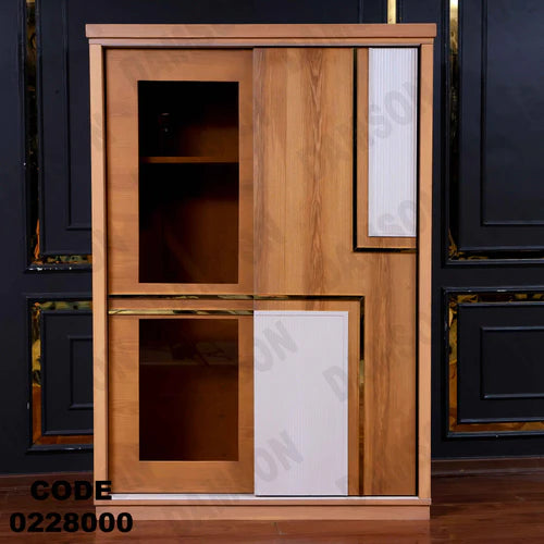 دولاب اطفال 280