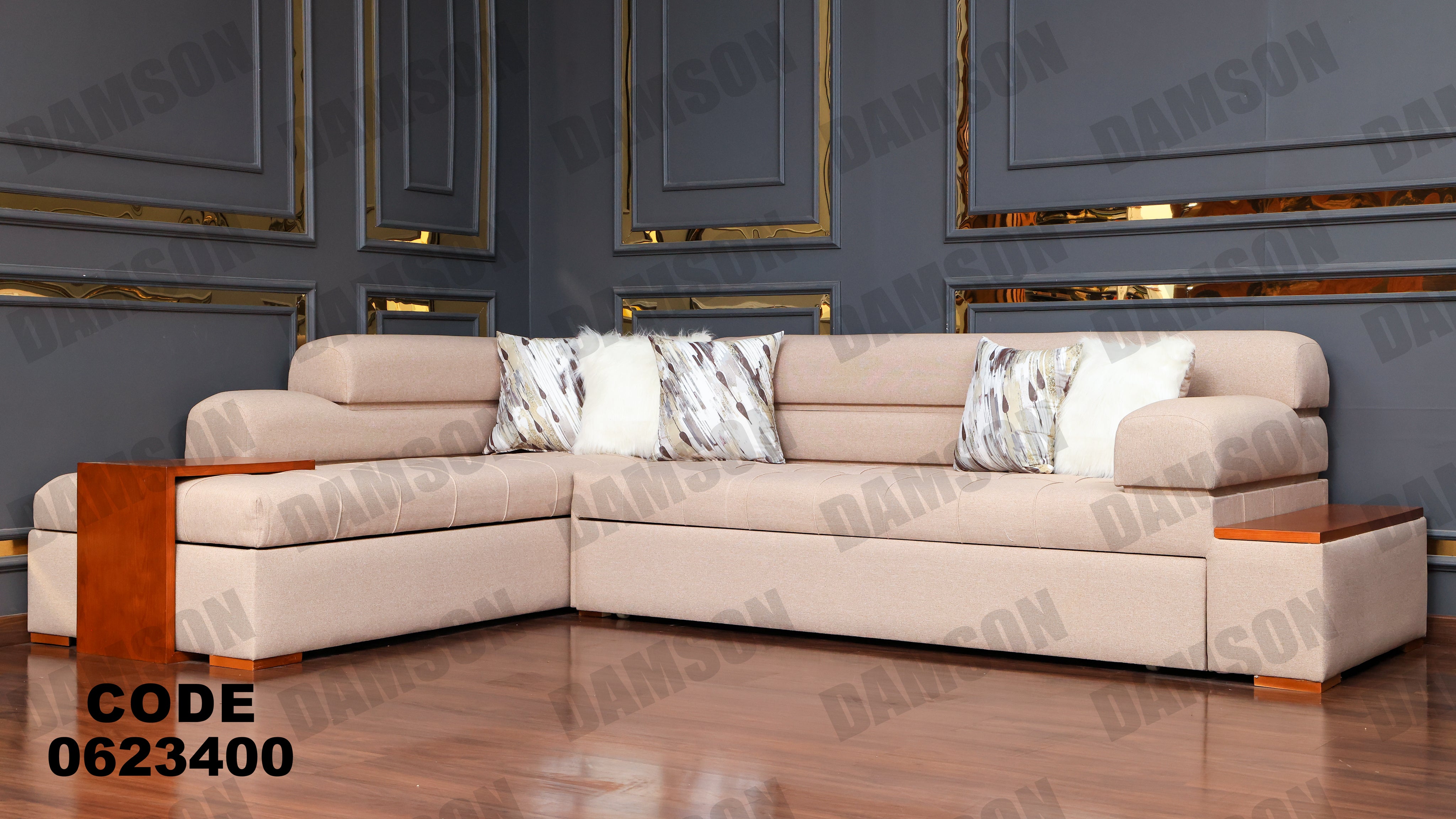 ركنة سرير وسحارة 234 - Damson Furnitureركنة سرير وسحارة 234