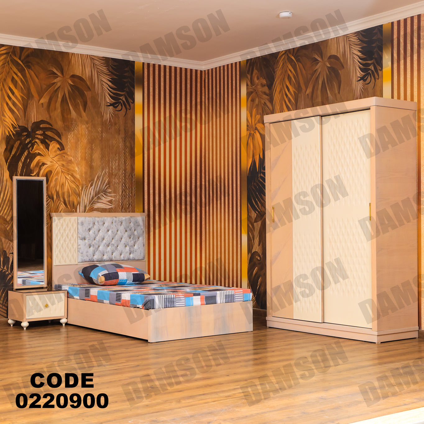 غرفة نوم أطفال 209 - Damson Furnitureغرفة نوم أطفال 209