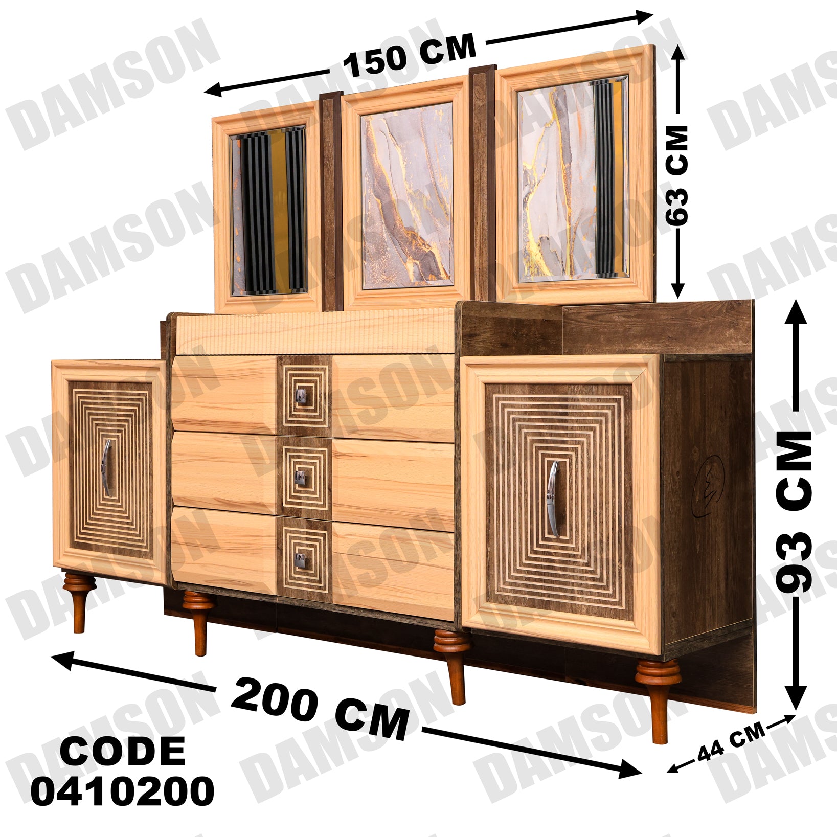 غرفة سفرة 102 - Damson Furnitureغرفة سفرة 102