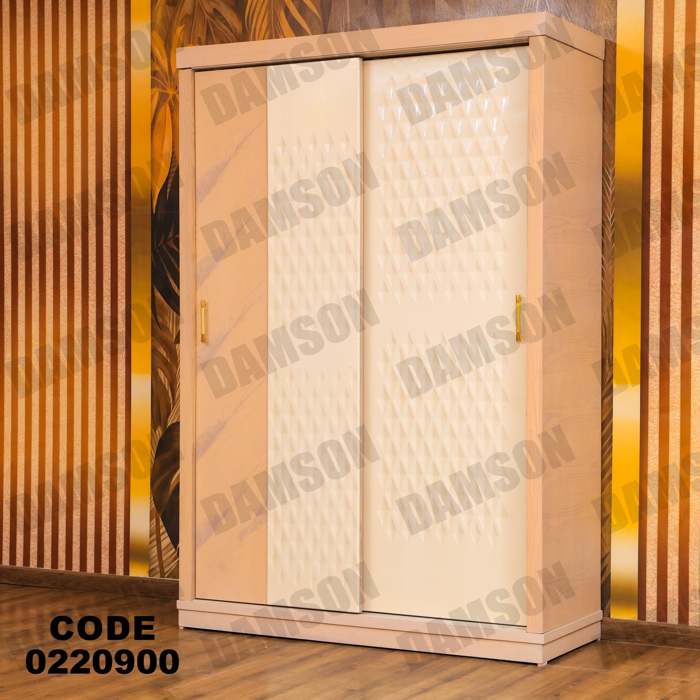 غرفة نوم أطفال 209 - Damson Furnitureغرفة نوم أطفال 209