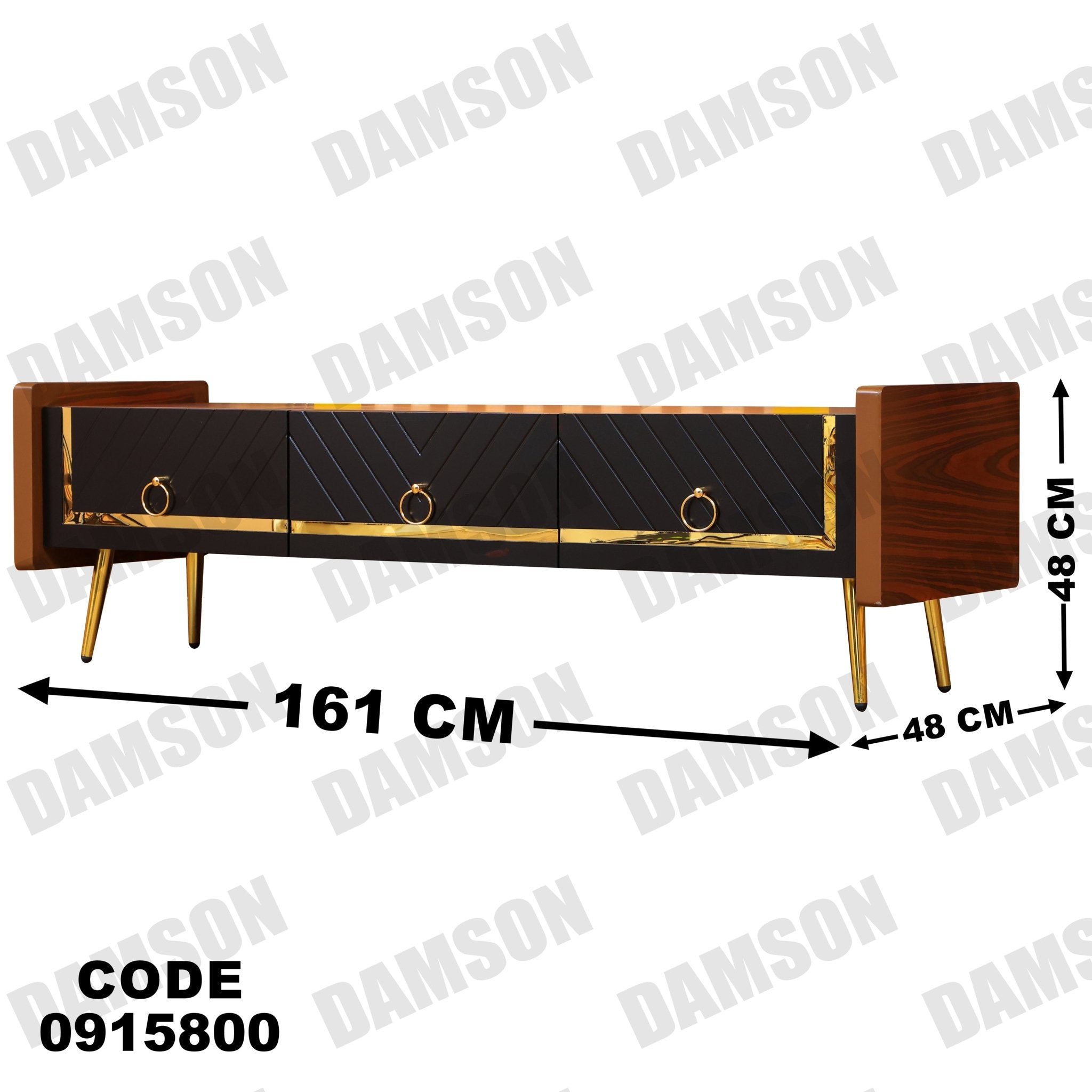 تي في يونيت 158 - Damson Furnitureتي في يونيت 158