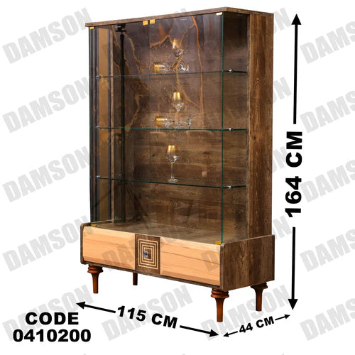 نيش سفرة 102