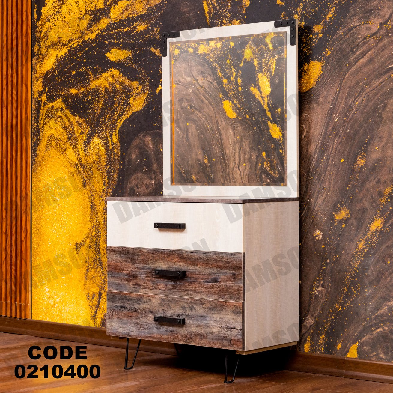 غرفة نوم أطفال 104 - Damson Furnitureغرفة نوم أطفال 104