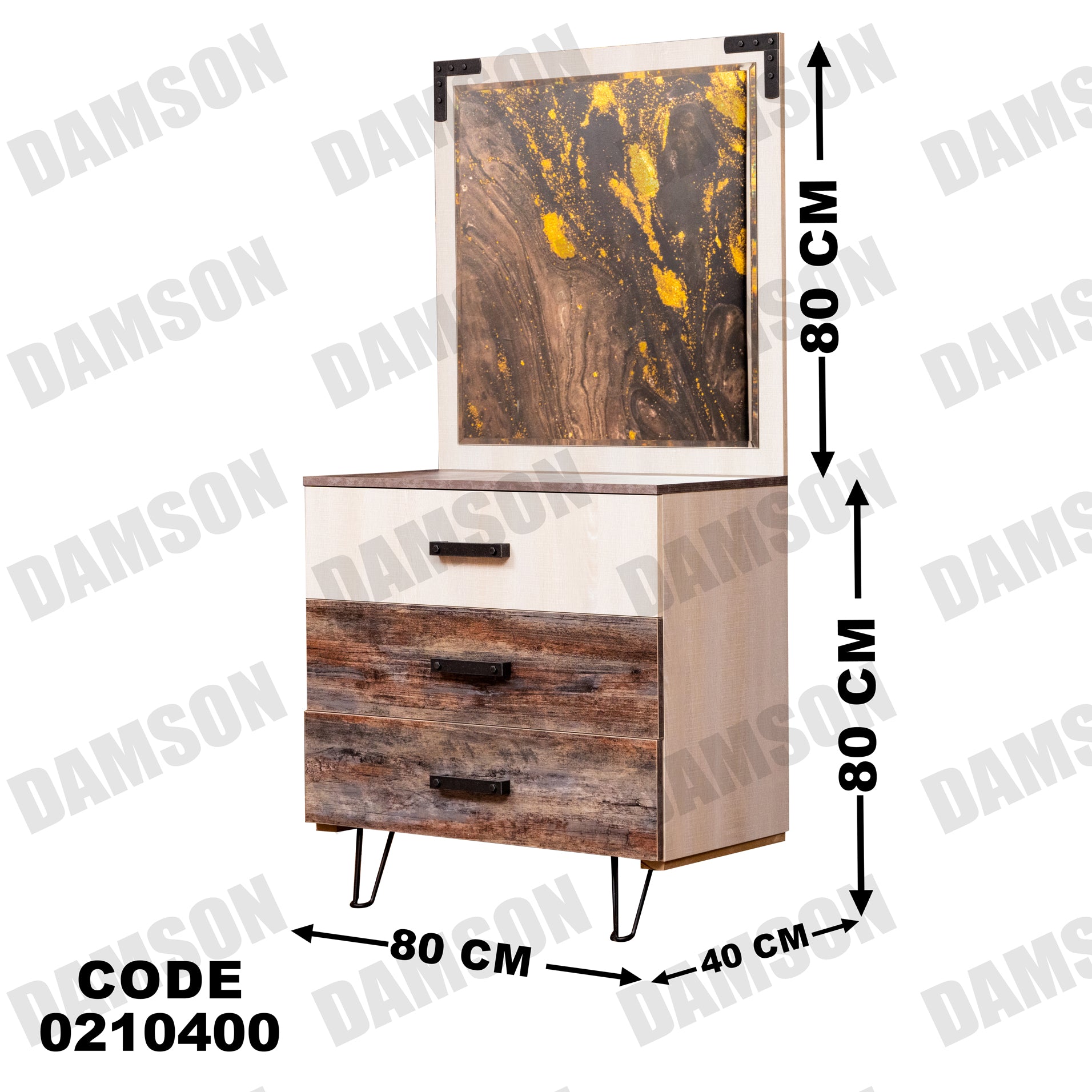 غرفة نوم أطفال 104 - Damson Furnitureغرفة نوم أطفال 104