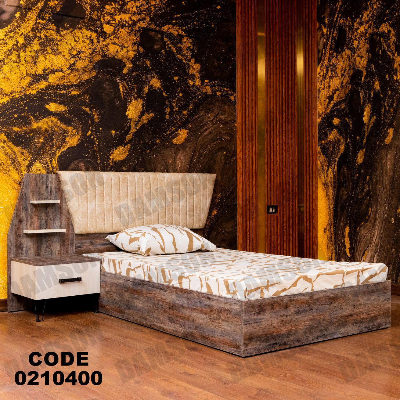 غرفة نوم أطفال 104 - Damson Furnitureغرفة نوم أطفال 104