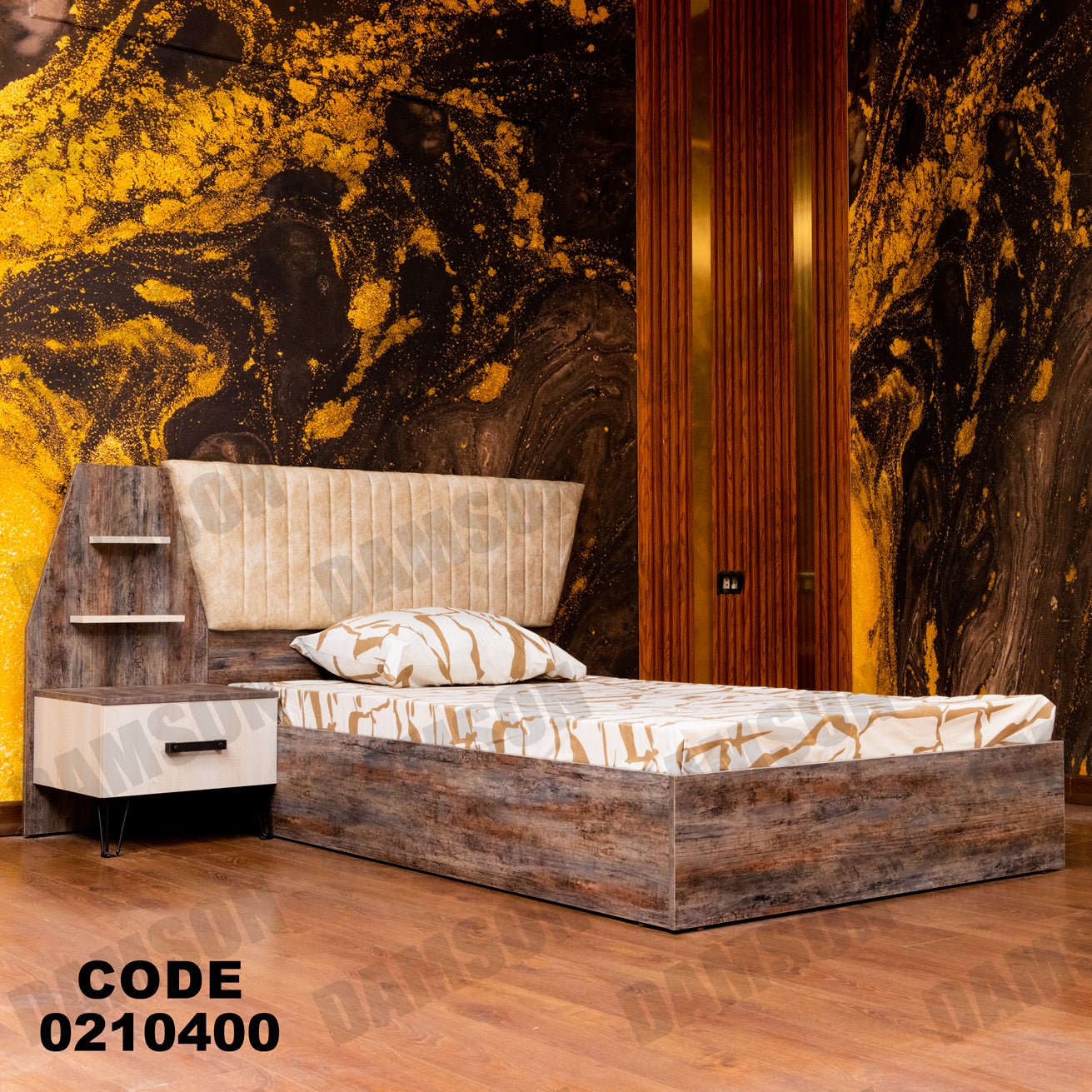 غرفة نوم أطفال 104 - Damson Furnitureغرفة نوم أطفال 104